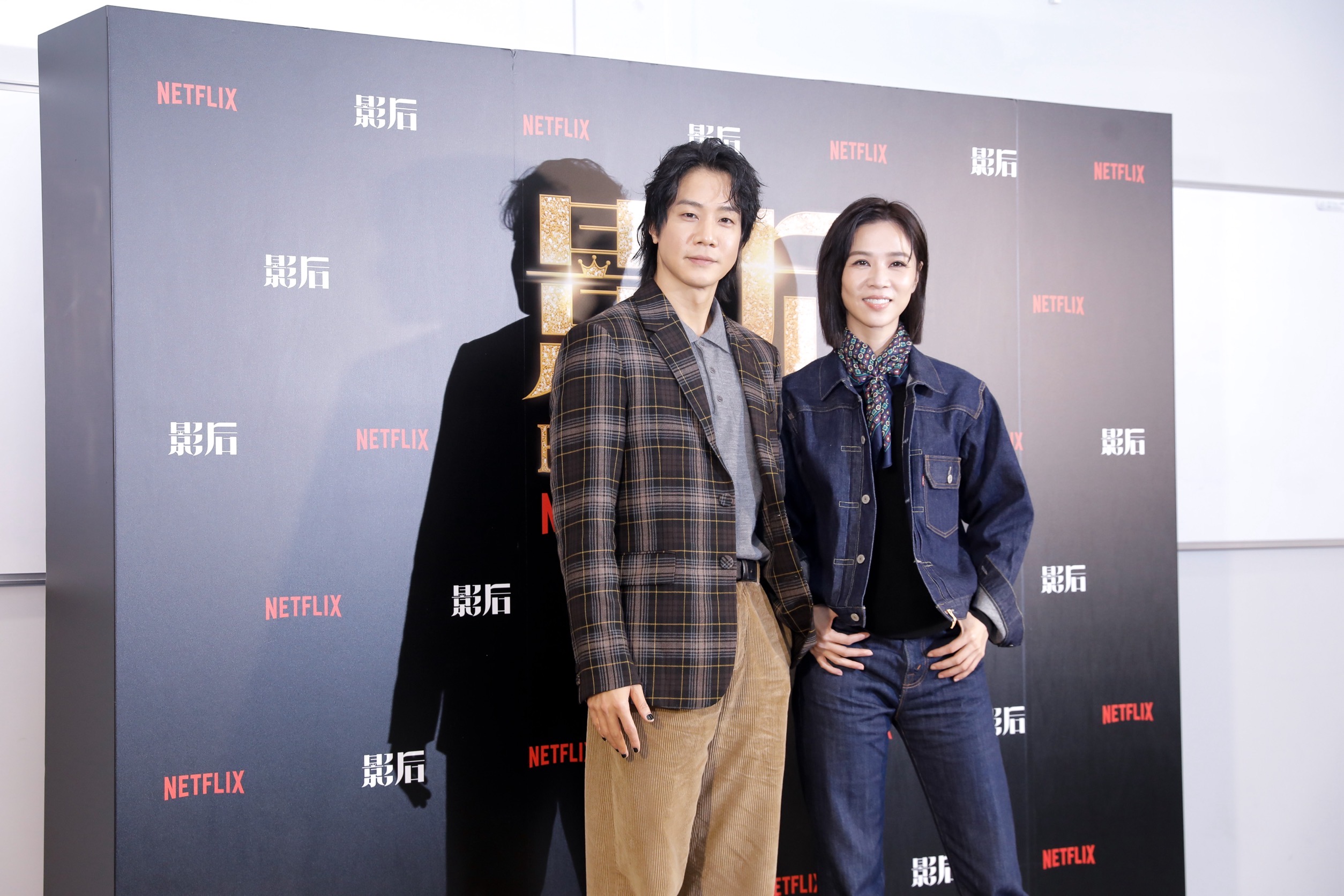 謝盈萱、薛仕凌飾演關係失衡的夫妻。