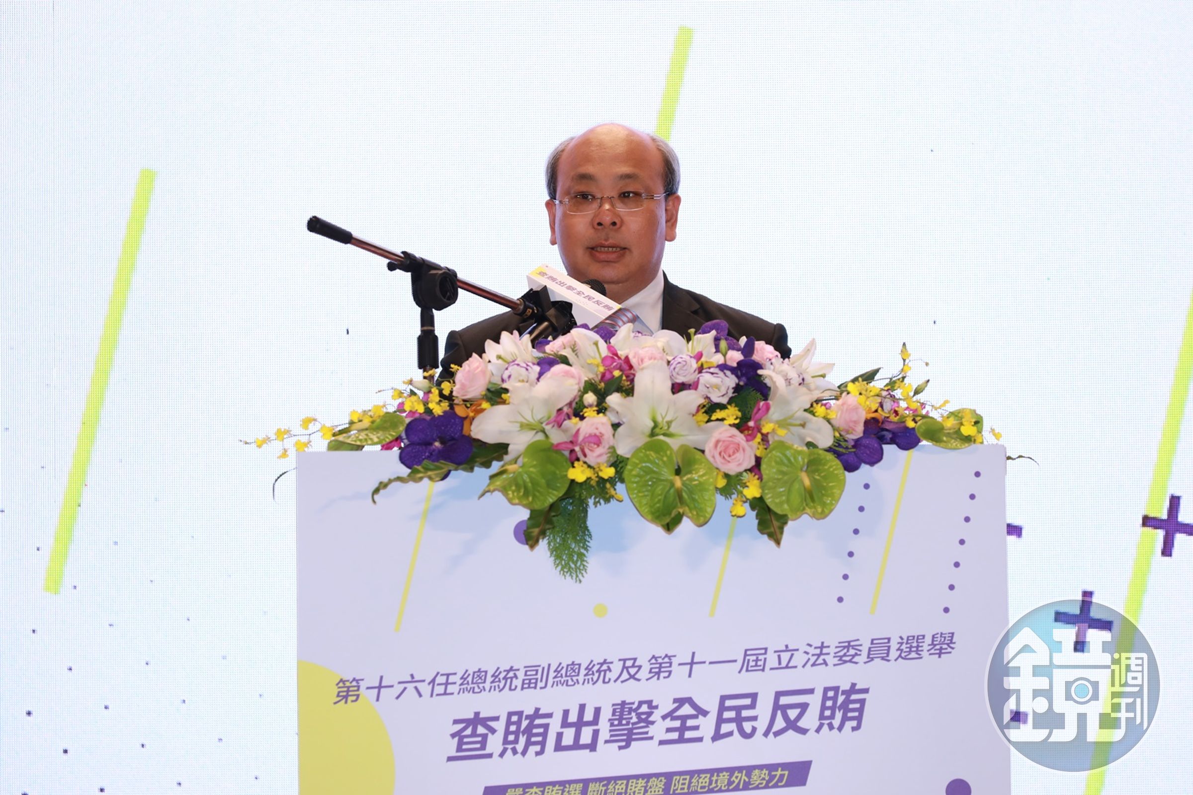 中選會副主委陳朝建說，杜絕金錢與暴力賄選，杜絕錯假訊息與境外勢力介選，抑制選舉賭盤等等，都是我們該做的事，也是全民的期望，這是廉能政府的重要基礎。