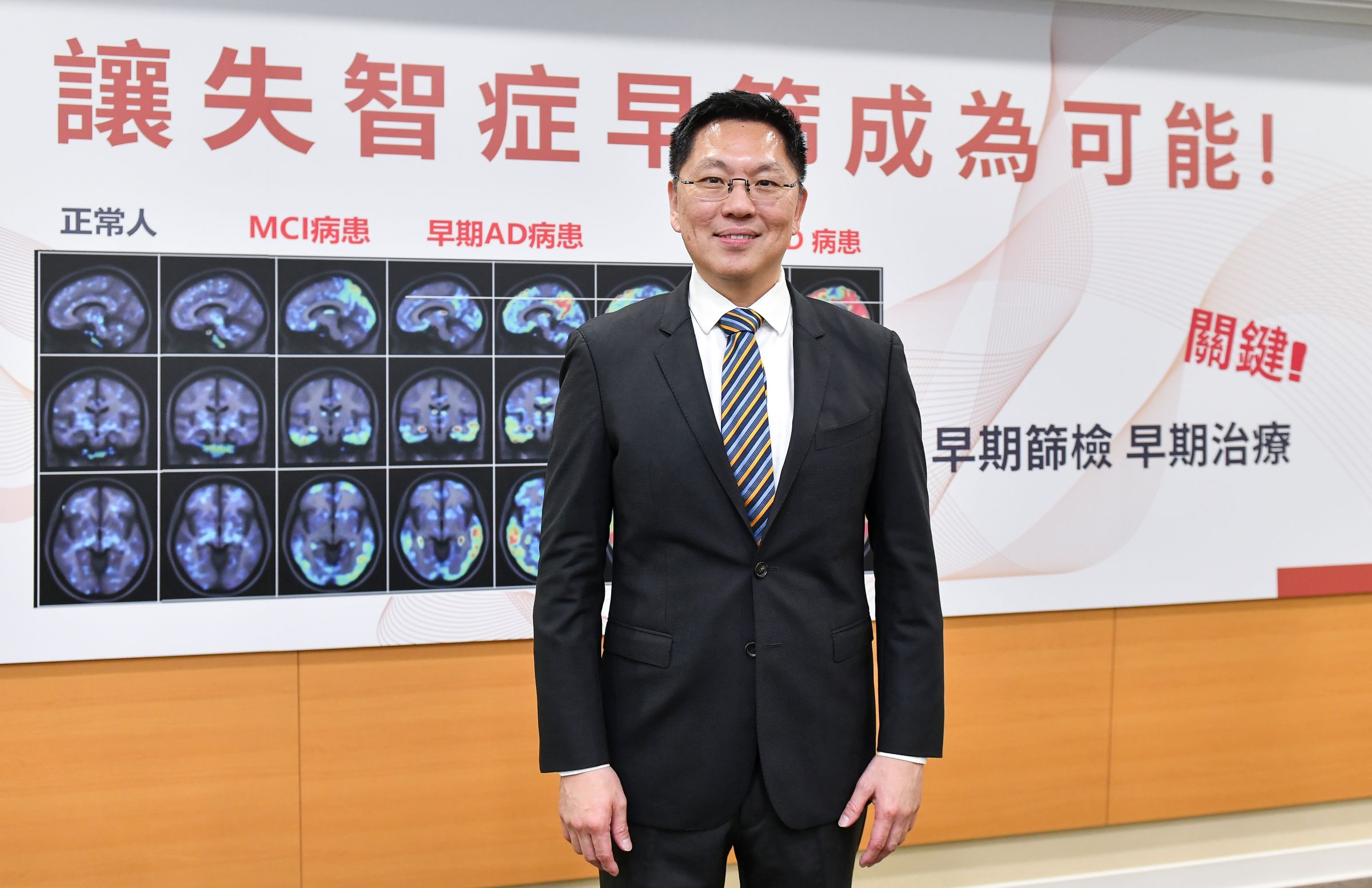 新旭生技創辦人張明奎表示，核子醫學在神經退化性疾病的診療流程中，已經扮演關鍵作用。（新旭提供）
