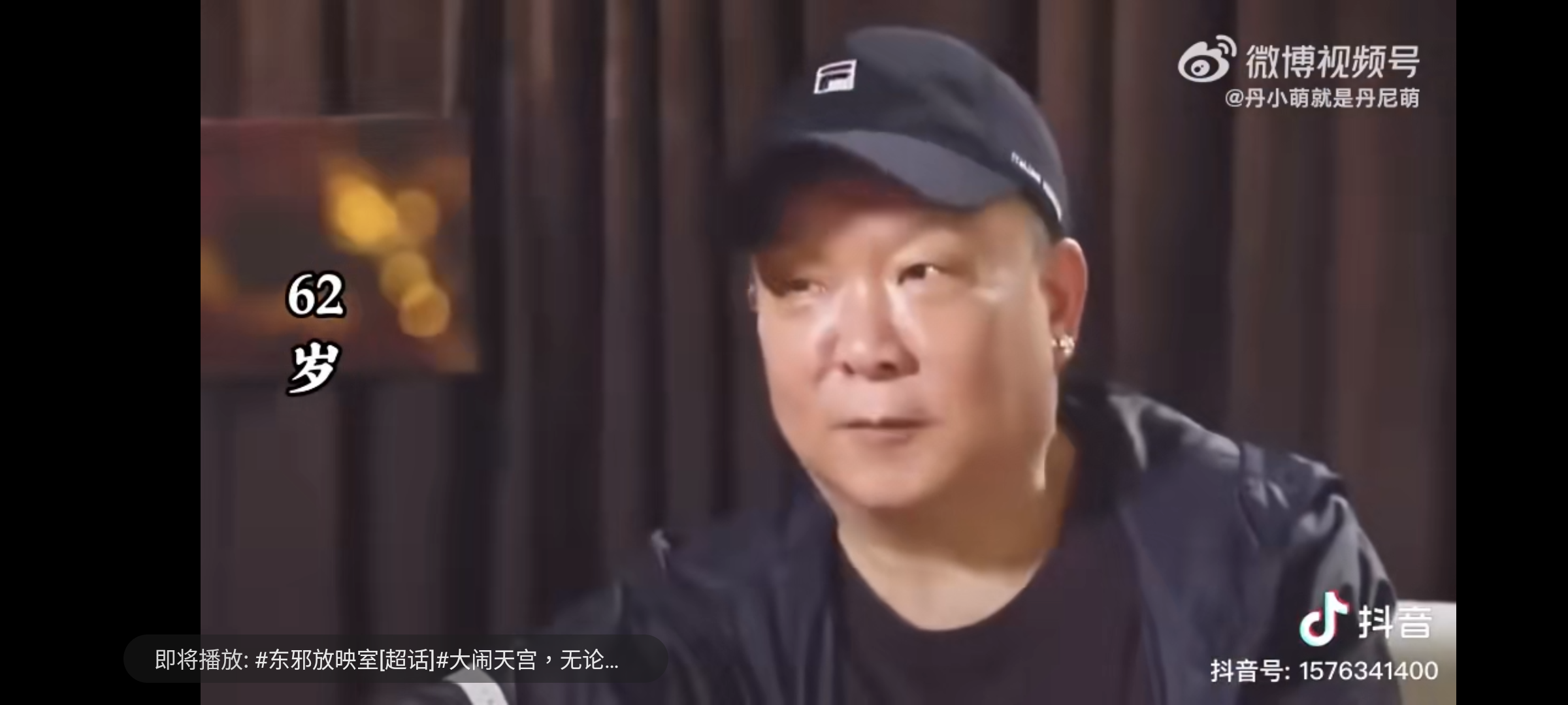 資深武打男星孟海因食道癌病逝,享壽65歲。(微博圖片)