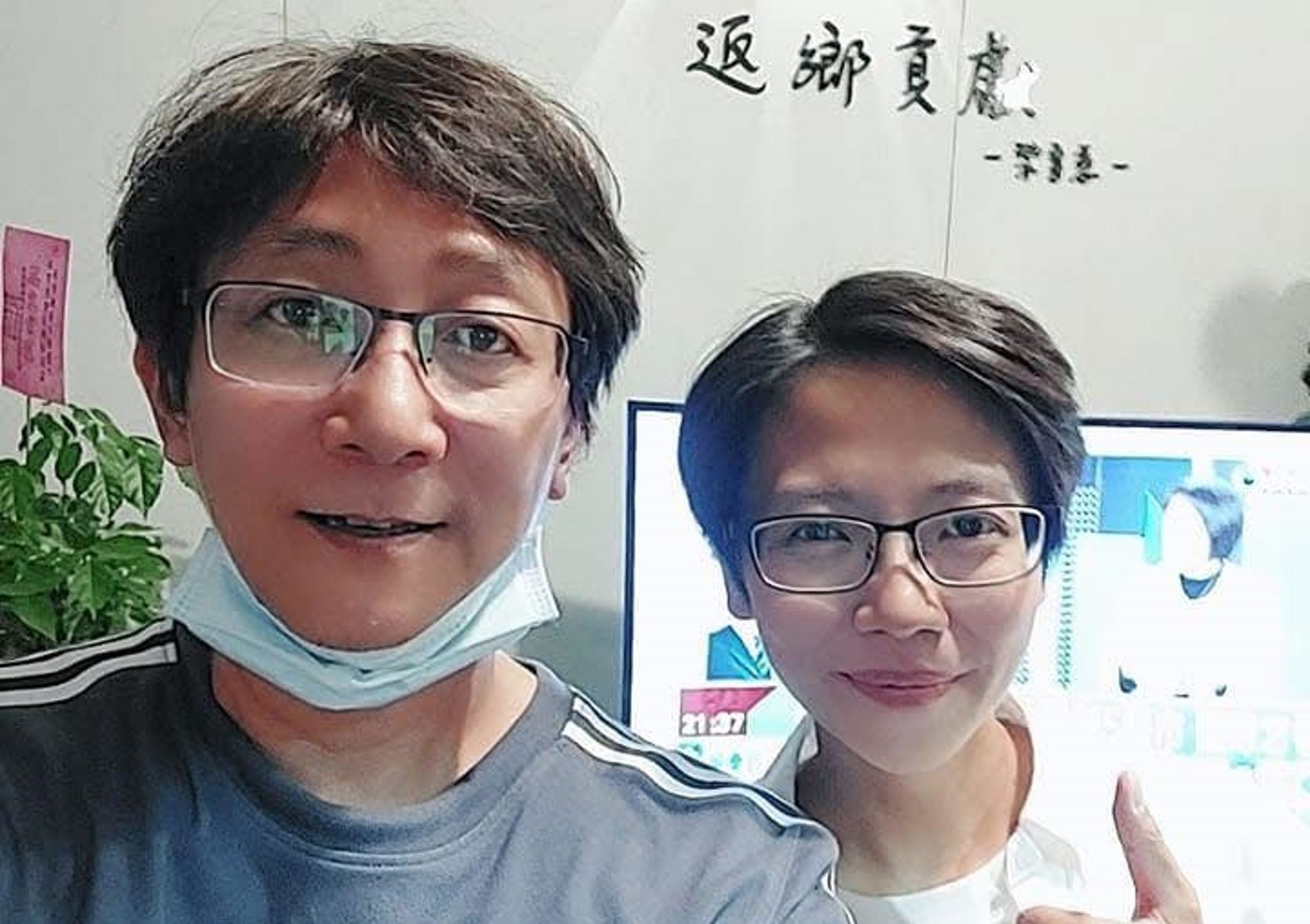 梁育慈(右)昨天po文證實劉育豪(左)辭世消息,並不捨寫下「希望你一路好走」。(翻攝自梁育慈臉書)