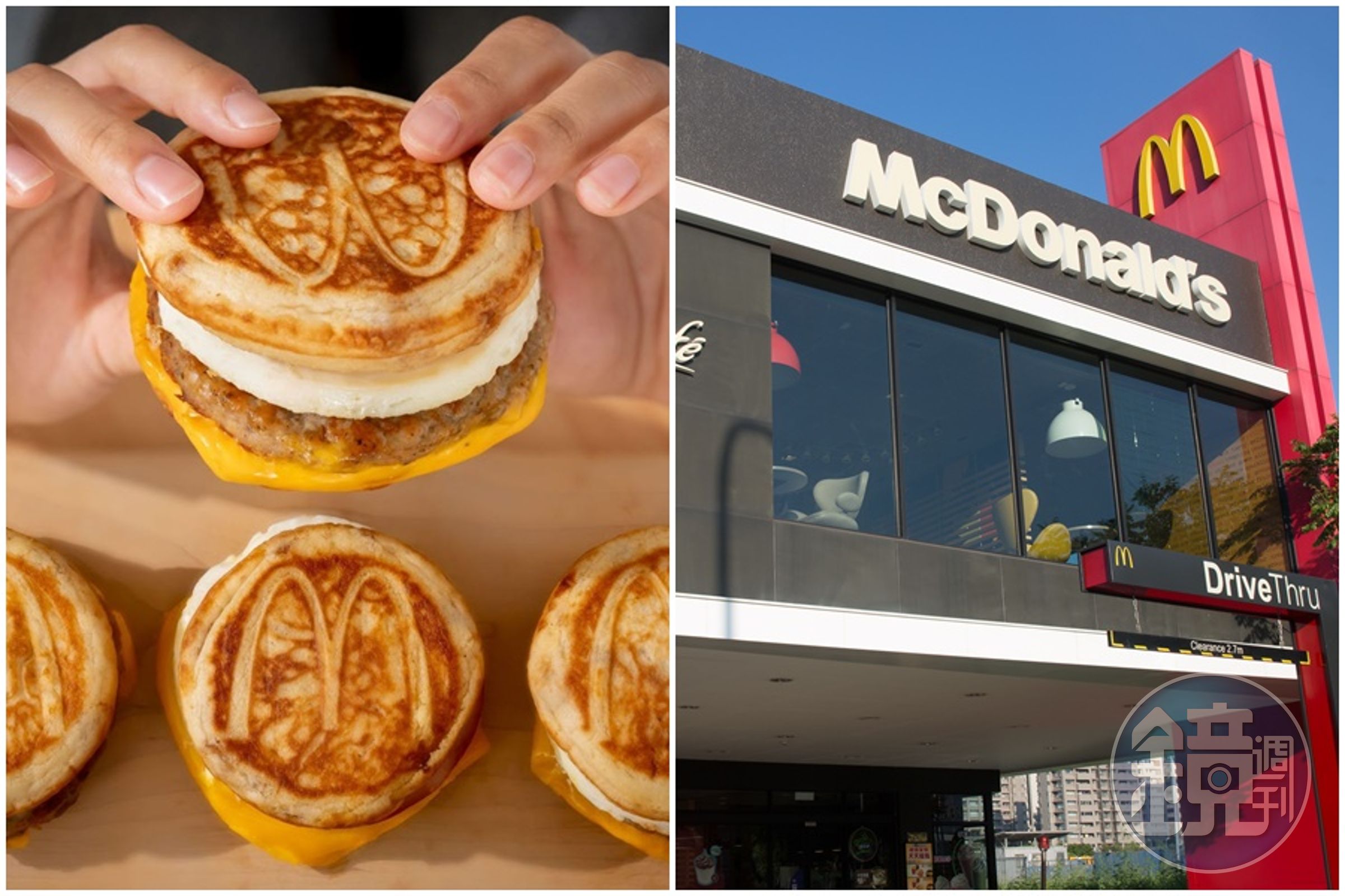 台灣麥當勞昨（13日）首度開賣風靡日韓的神級早餐McGriddles「厚鬆餅堡系列」，將限時販售35天，不過今（14日）開賣第二天就傳出已完售。（翻攝自麥當勞、本刊資料照）