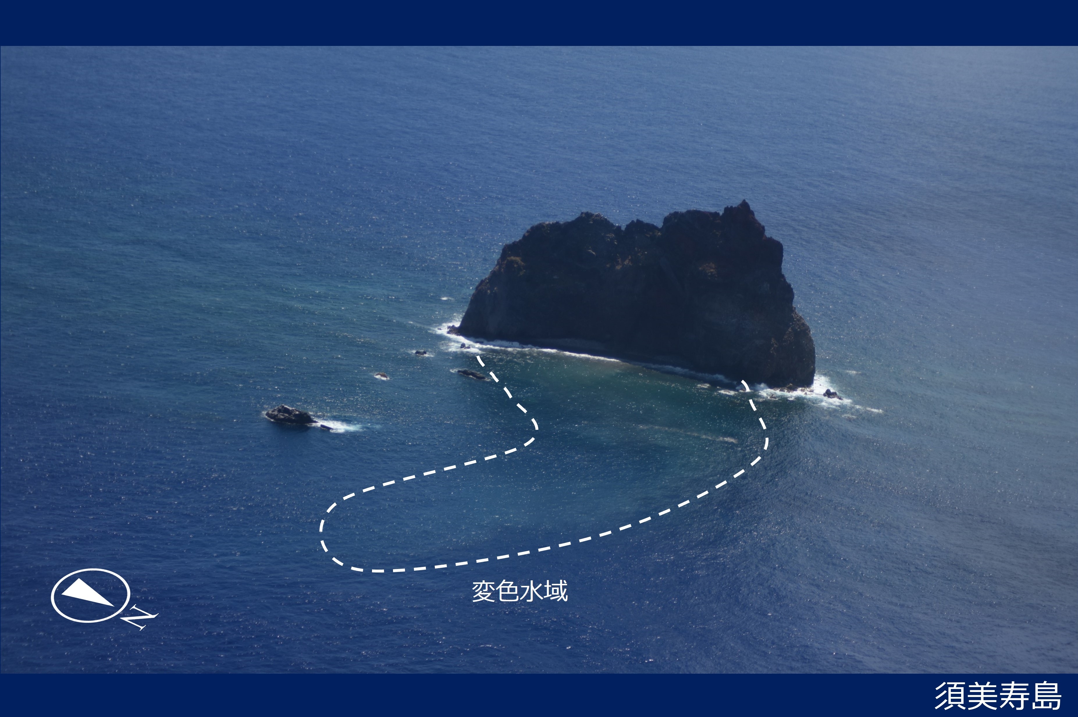 今年7月觀測伊豆群島海底火山「須美壽島」周遭的海水變色時，範圍只有300公尺。（翻攝自@JCG_koho X平台）