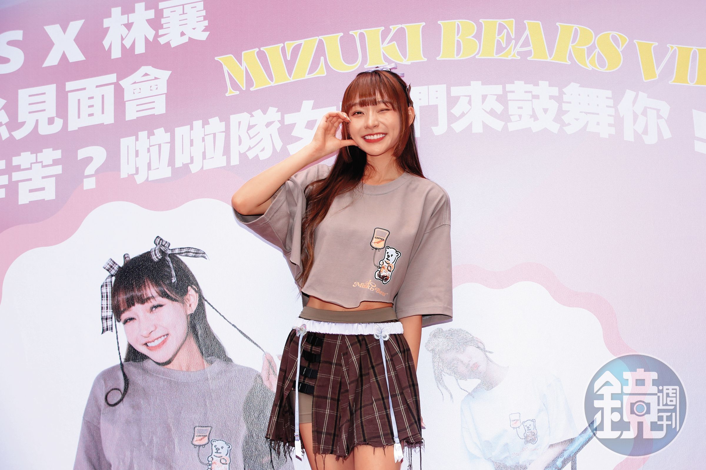 代表人物:9/5,林襄。
