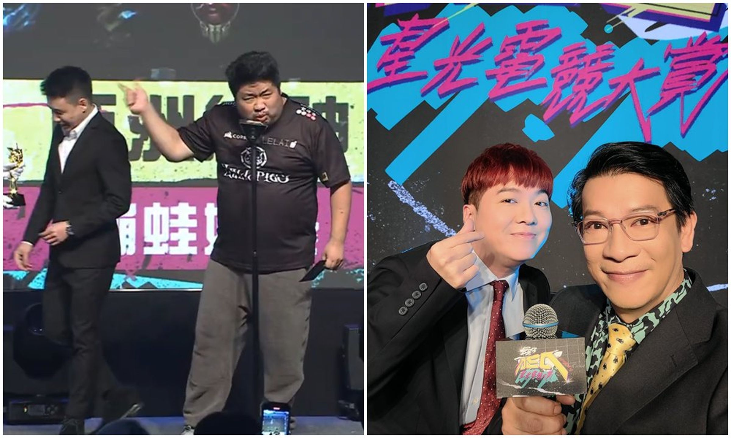 統神(左圖右)飆罵Toyz(左圖左)是「販毒狗」,場面尷尬,主持人徐展元(右圖右)無端遭受波及。(翻攝自中華民國電子競技運動協會YouTube頻道/徐展元臉書)