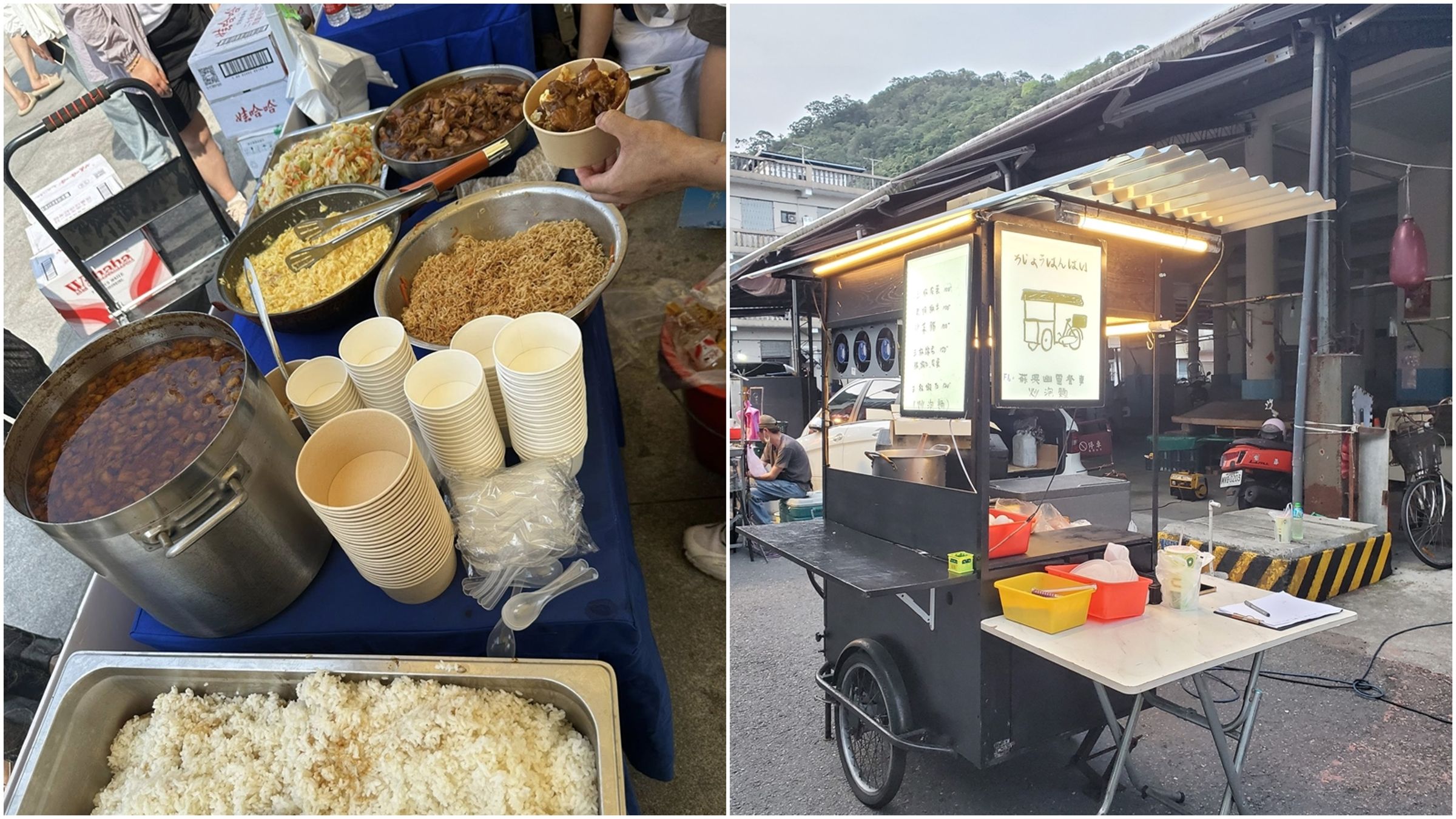 餐車老闆分享相關影片,卻因他人拍攝的內容統戰意味濃厚,被網友出征。(翻攝自臉書@蘇澳幽靈餐車)