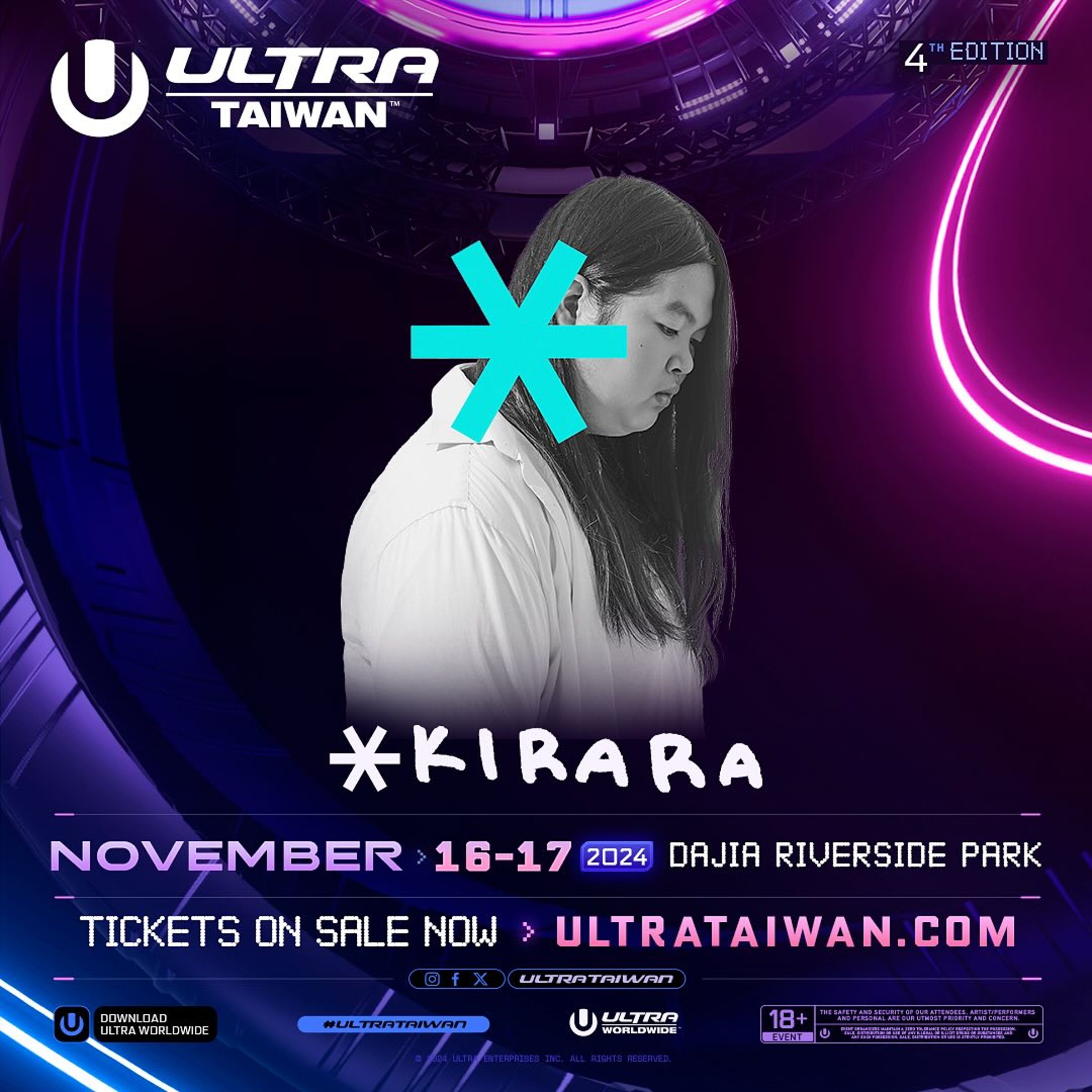 KIRARA曾受邀來台參與Ultra Taiwan演出。（翻攝臉書）