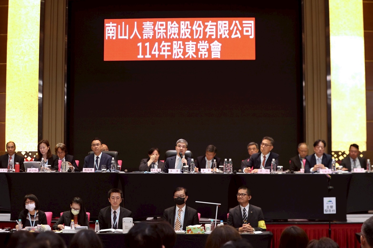 南山人壽舉行股東會，董事長尹崇堯在面對提問時表示，上市一直是持續努力的目標。（南山人壽提供）