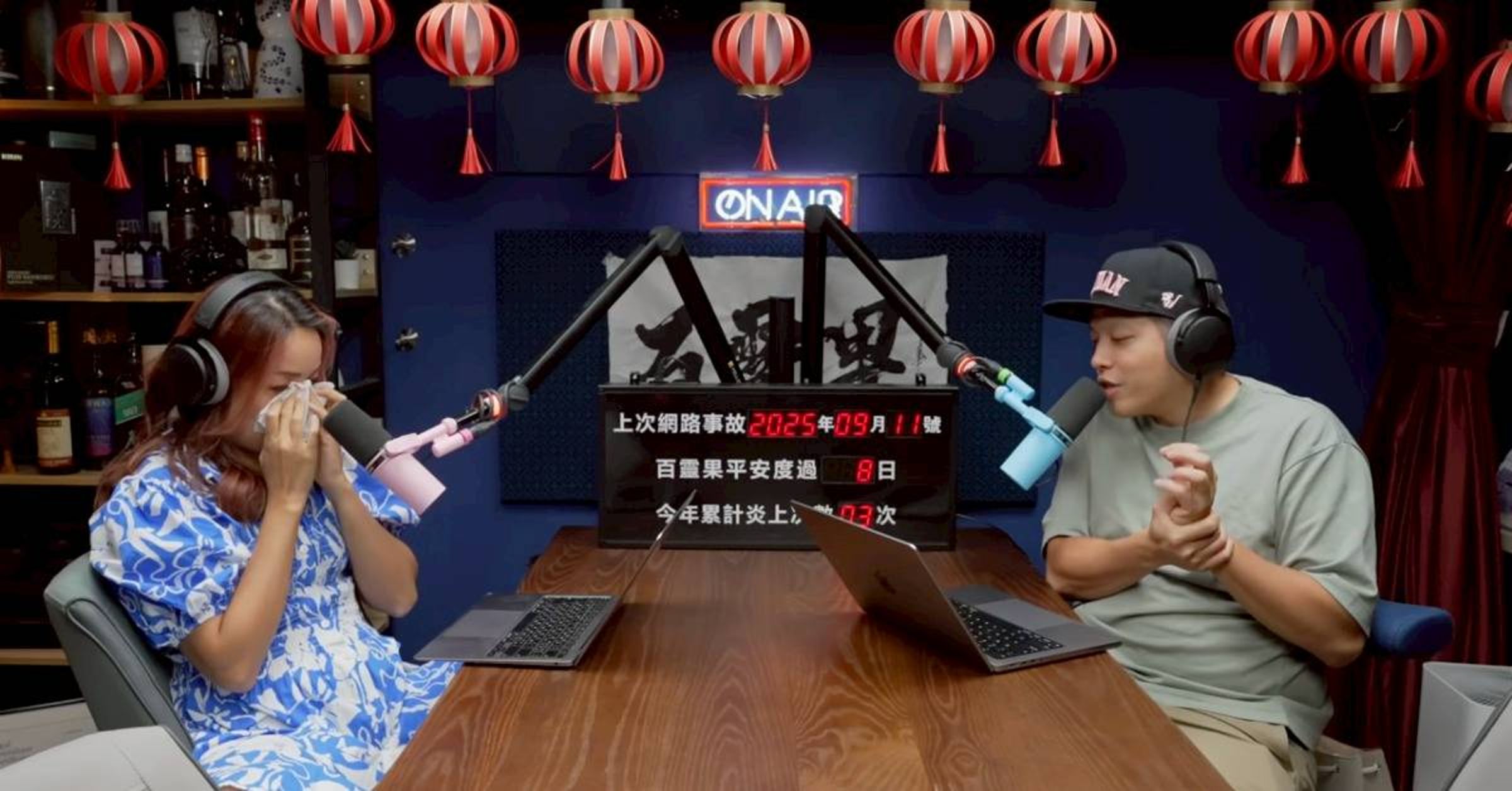 凱莉為了呱吉的事件痛哭。(翻攝自百靈果news YT)