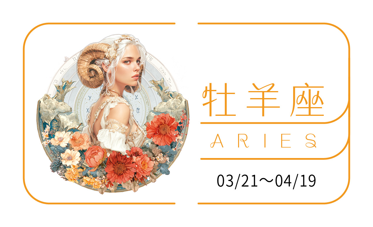 (Midjourney生成, 米承鶴後製影像合成)