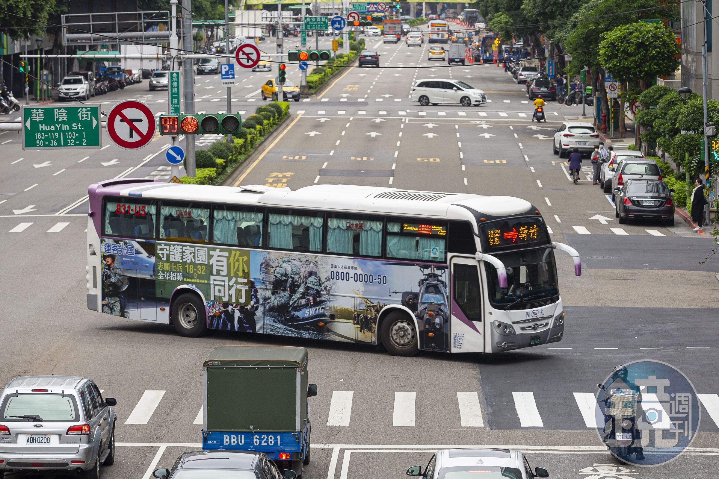 統聯客運宣布，自2024年11月18日起，將調整31條國道客運路線的票價，調整幅度平均約6%。（本刊資料照）