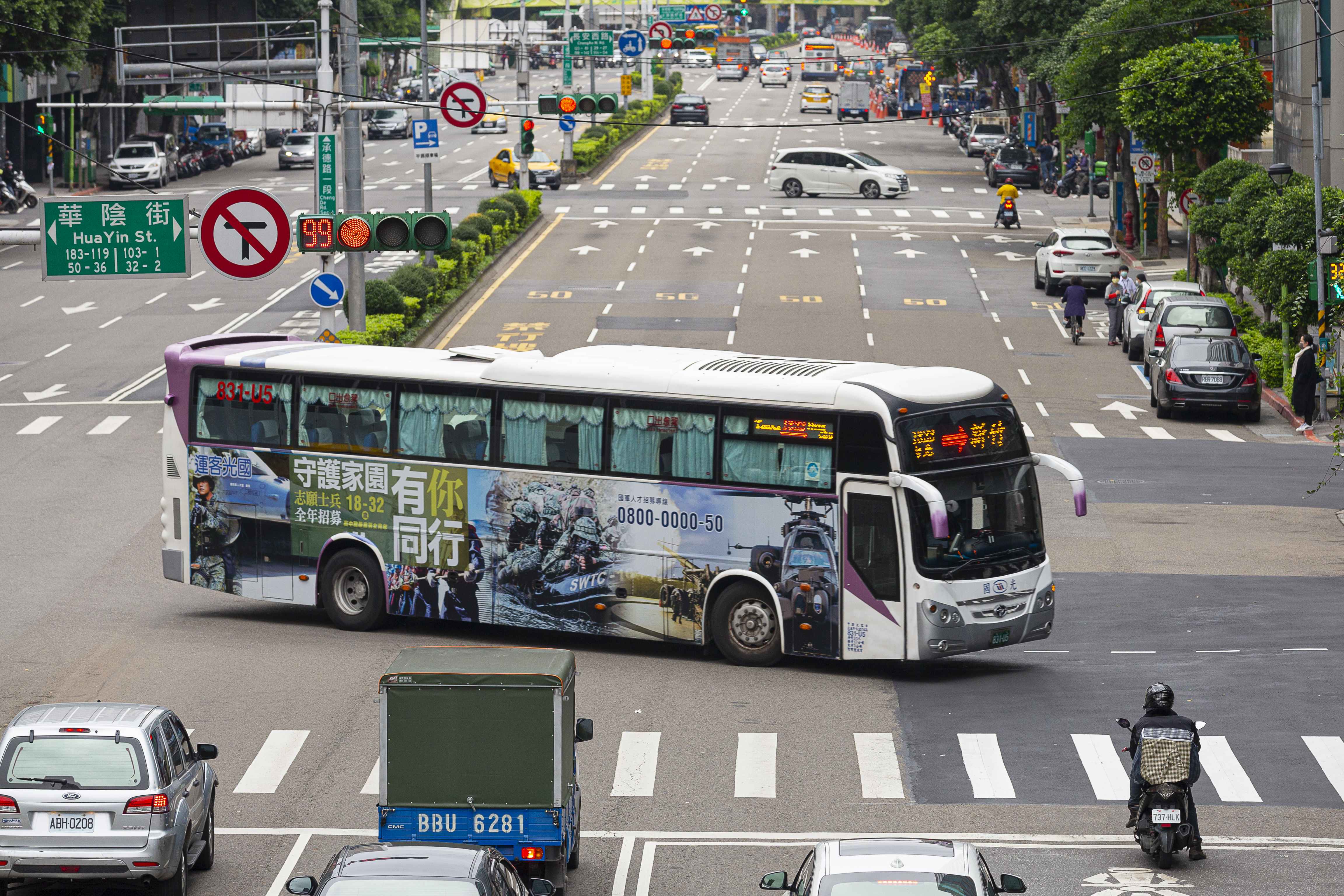 統聯客運宣布，自2024年11月18日起，將調整31條國道客運路線的票價，調整幅度平均約6%。（本刊資料照）