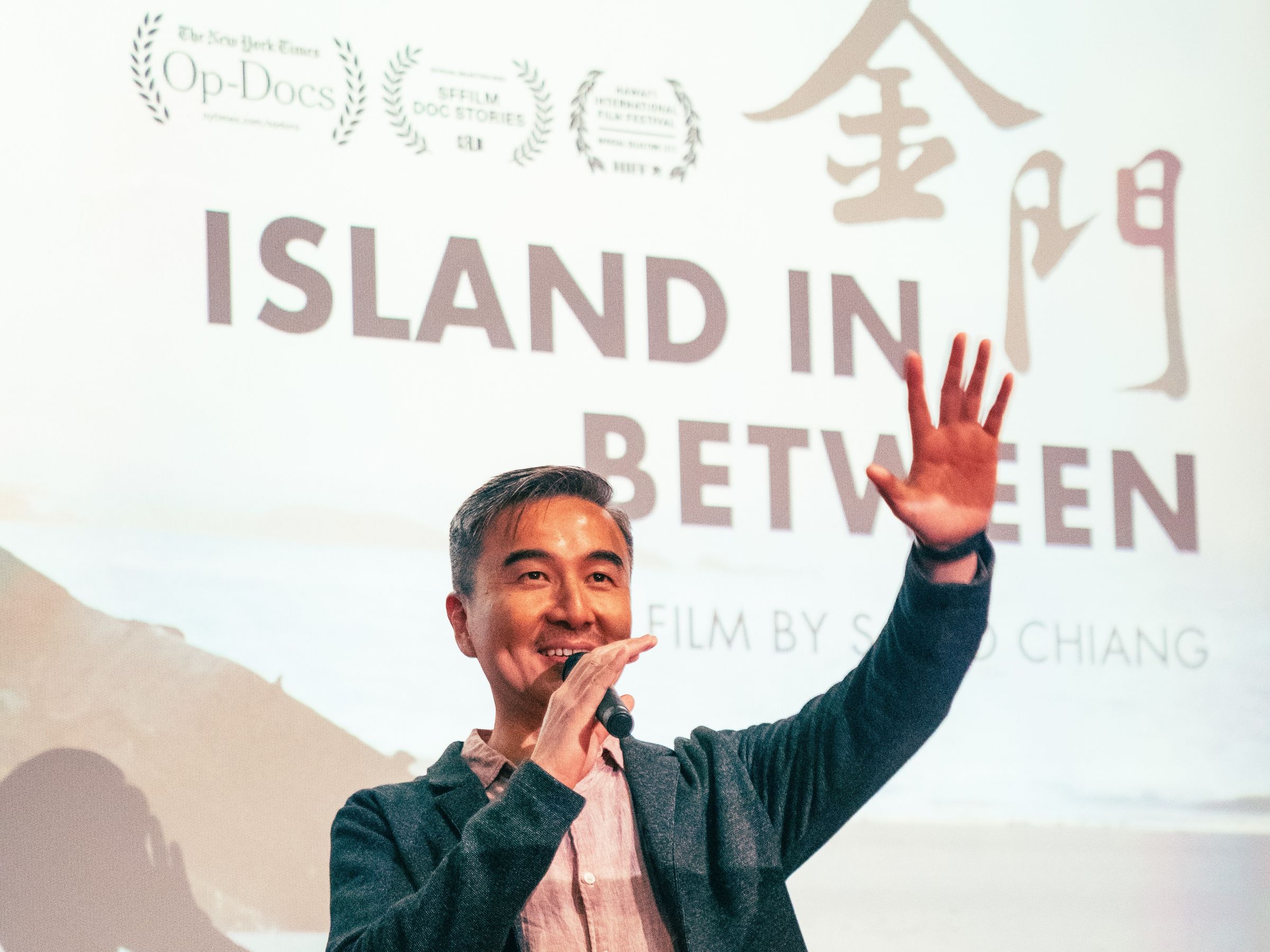 紀錄短片《金門》導演江松長出席影片特映活動。（CNEX提供）