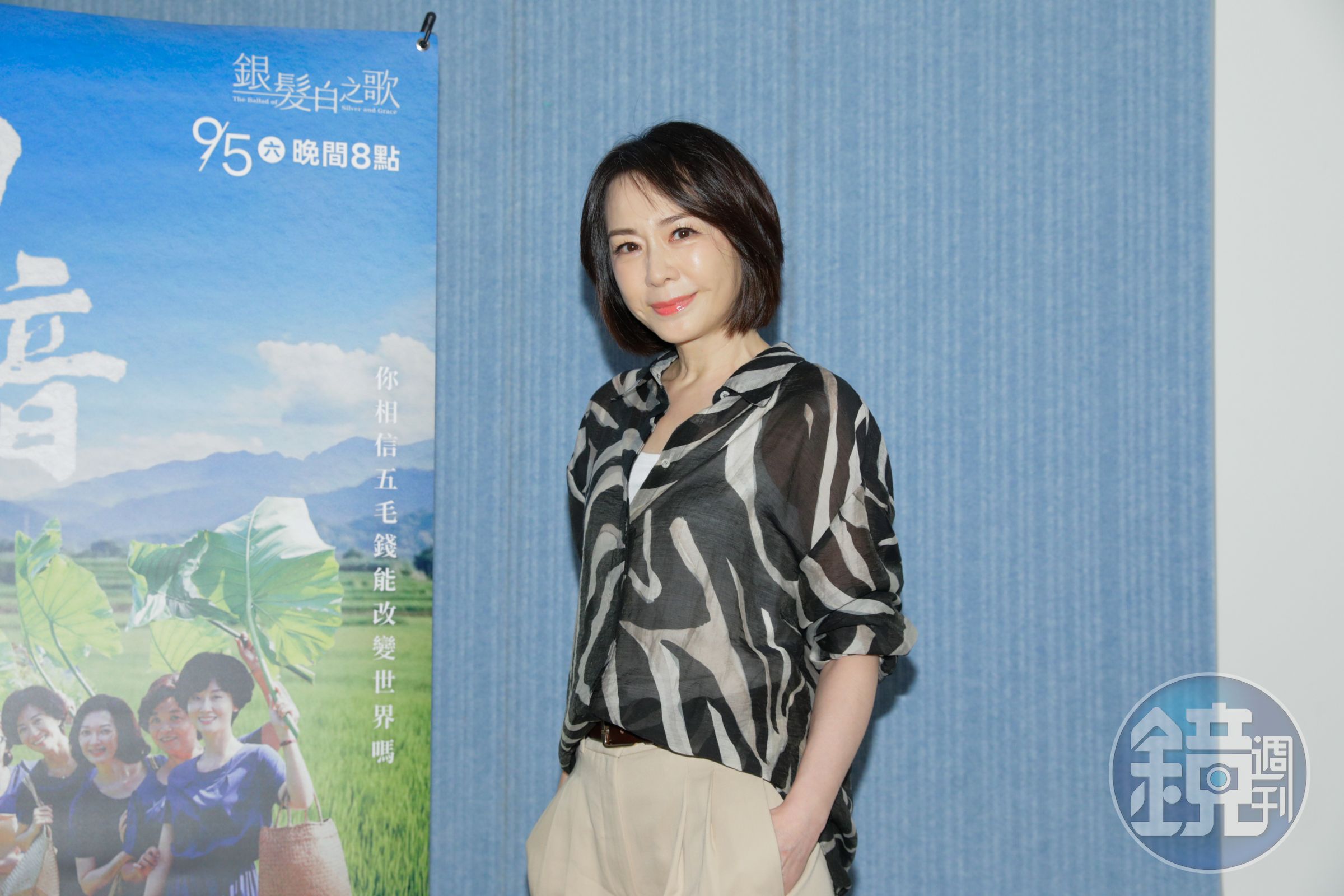 潘儀君私下竟是「骨灰級社恐」。