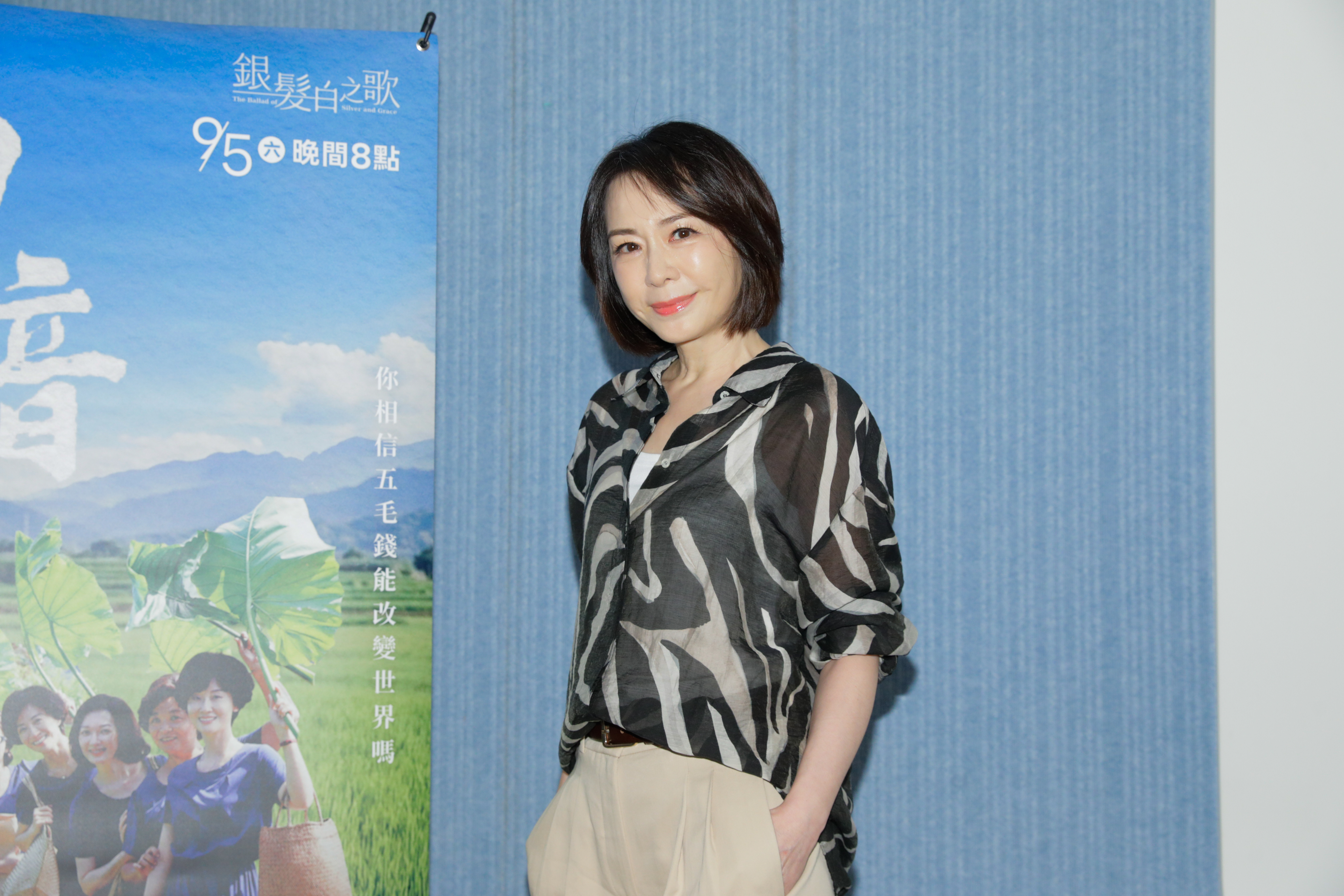 潘儀君私下竟是「骨灰級社恐」。