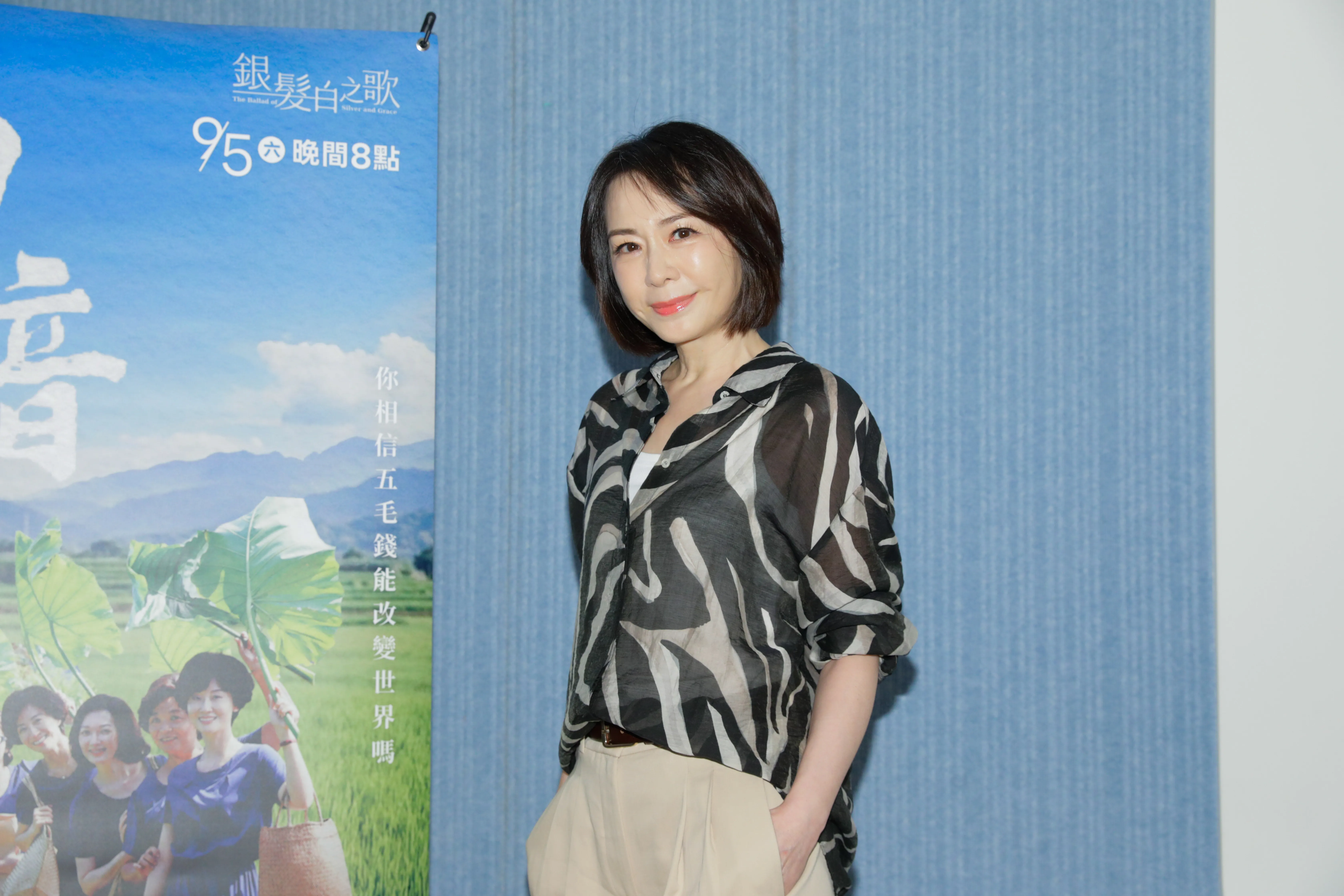 潘儀君私下竟是「骨灰級社恐」。