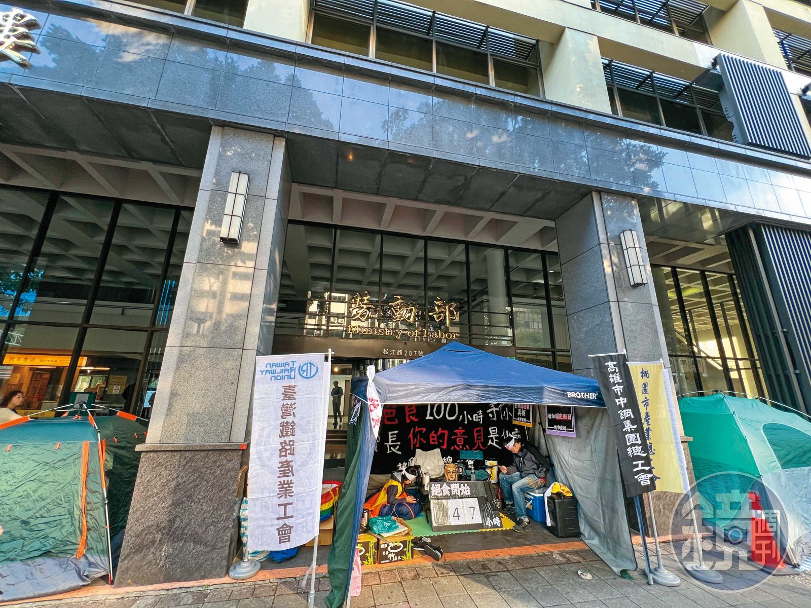 勞動部勞發署北分署前分署位於新北市新莊，不少員工都表示曾被霸凌