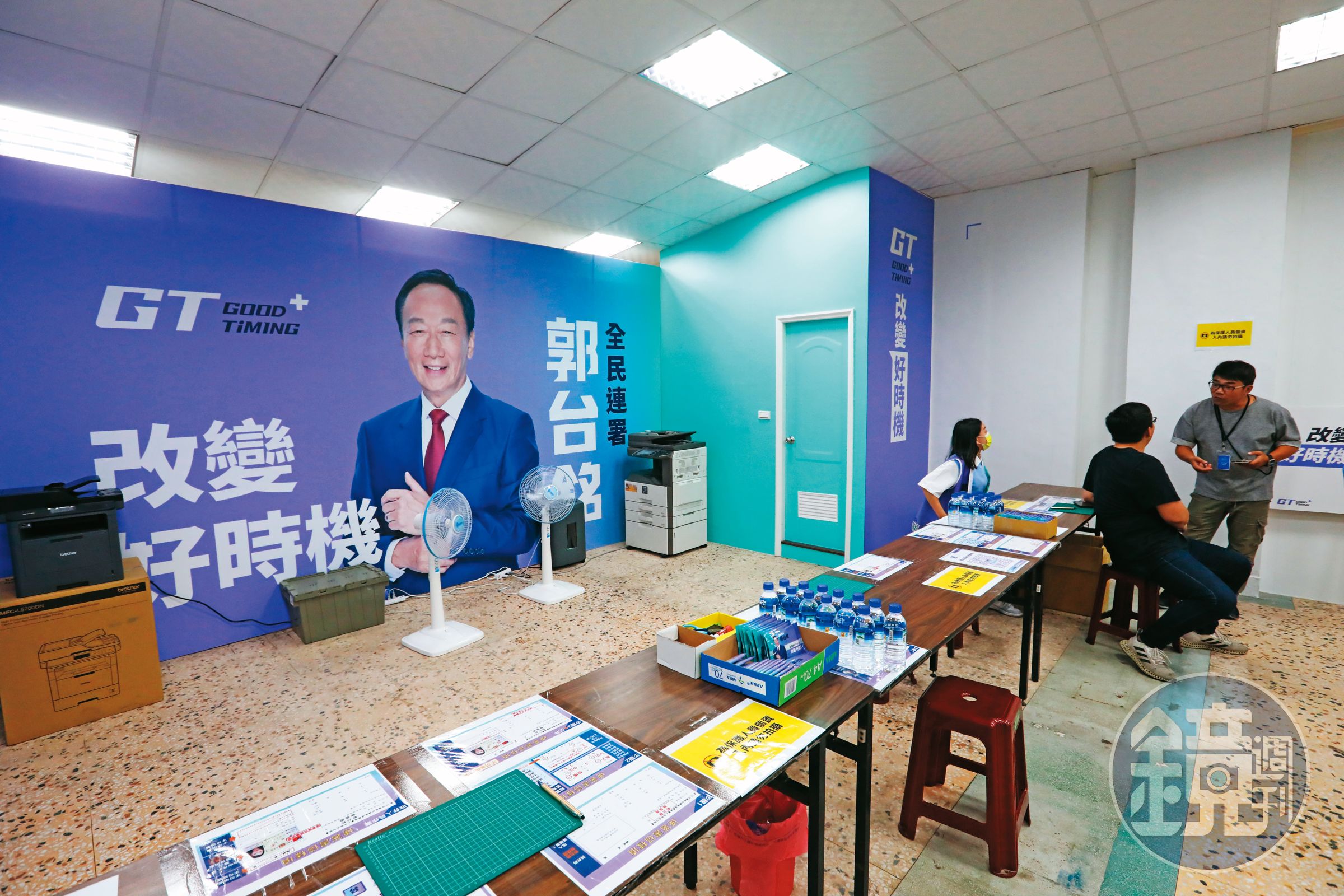 郭台銘去年連署參選總統,103萬份連署書爆出數件不法遭調查。(本刊資料照)