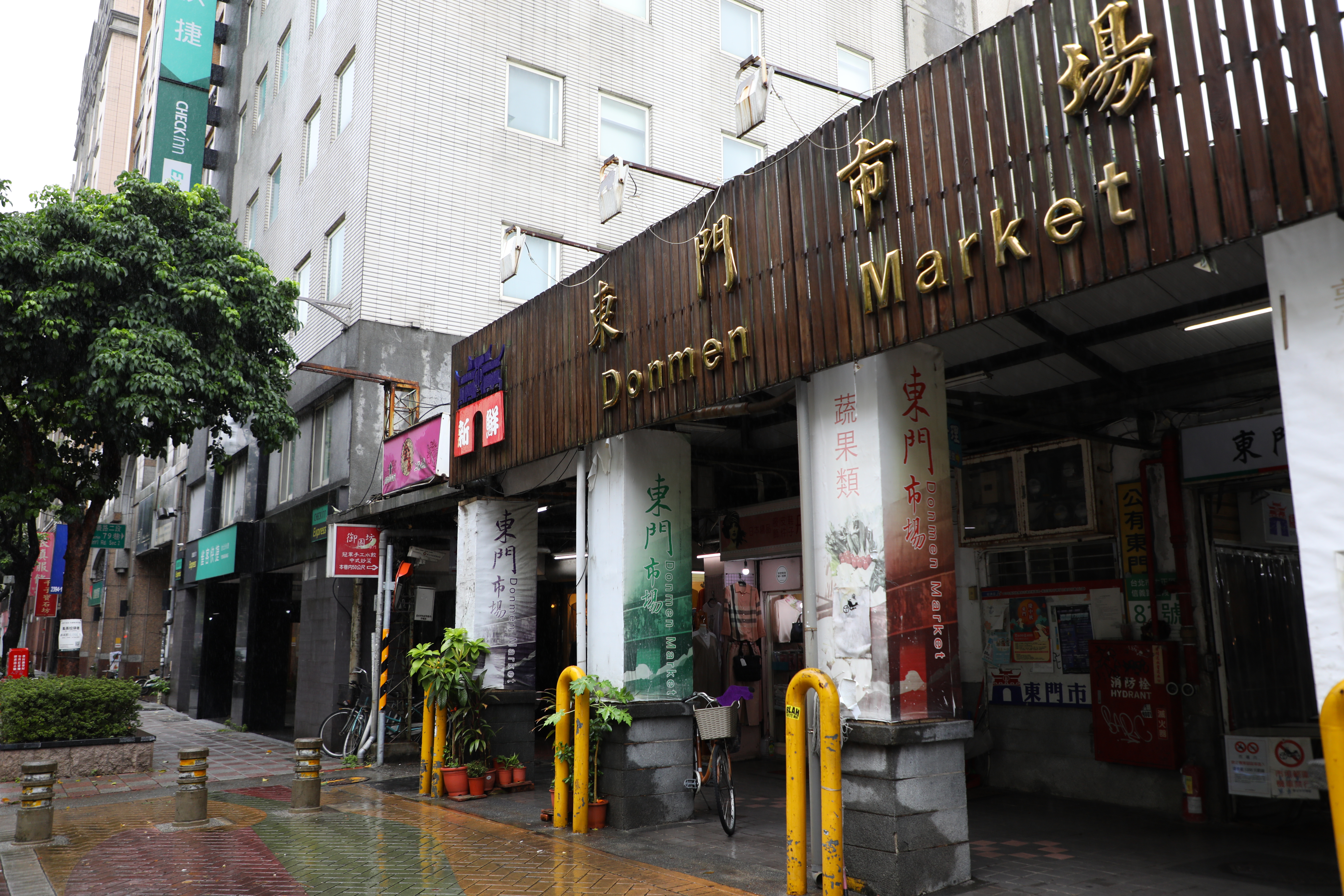 歷史悠久的東門市場，曾出現在很多台灣近代很多文學作品中。