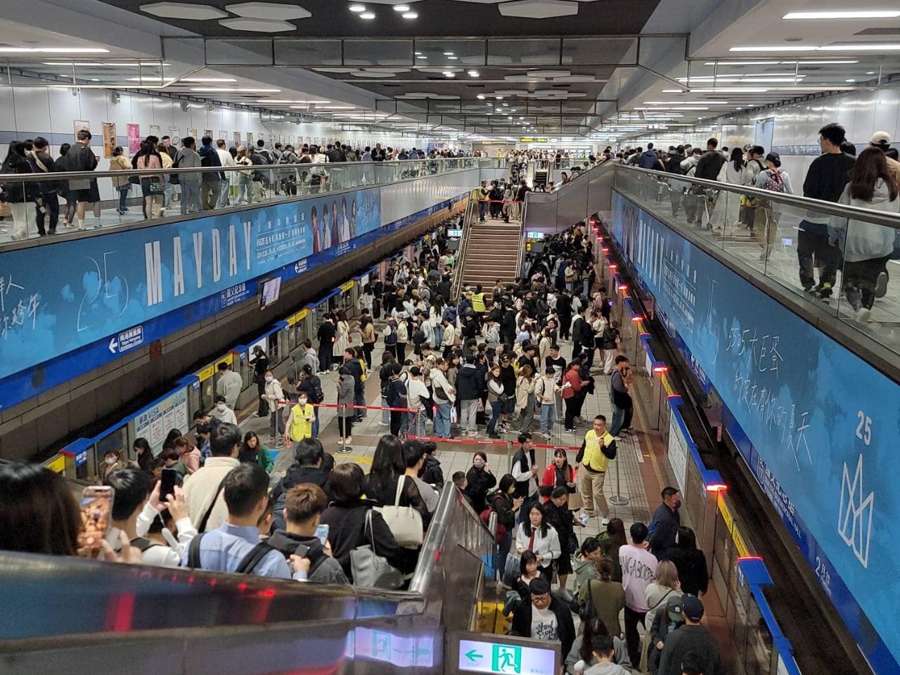 為疏解跨年晚會及大巨蛋阿妹演唱會群眾，北市府決定祭出免費搭乘捷運。（翻攝台北捷運臉書）