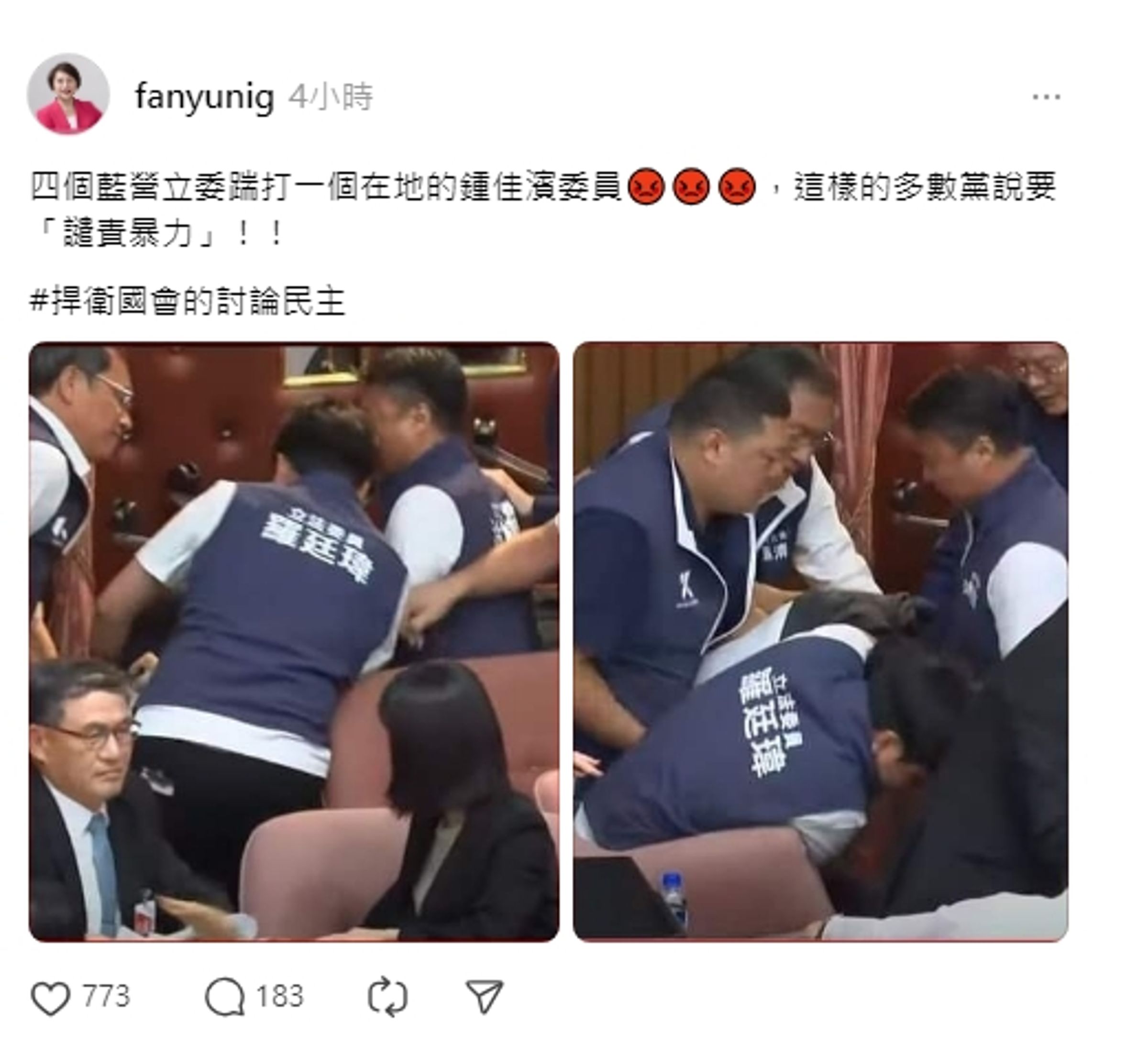范雲在Threads社群上PO文。（翻攝自Threads）