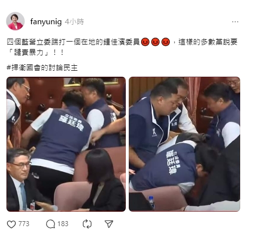 范雲在Threads社群上PO文。（翻攝自Threads）