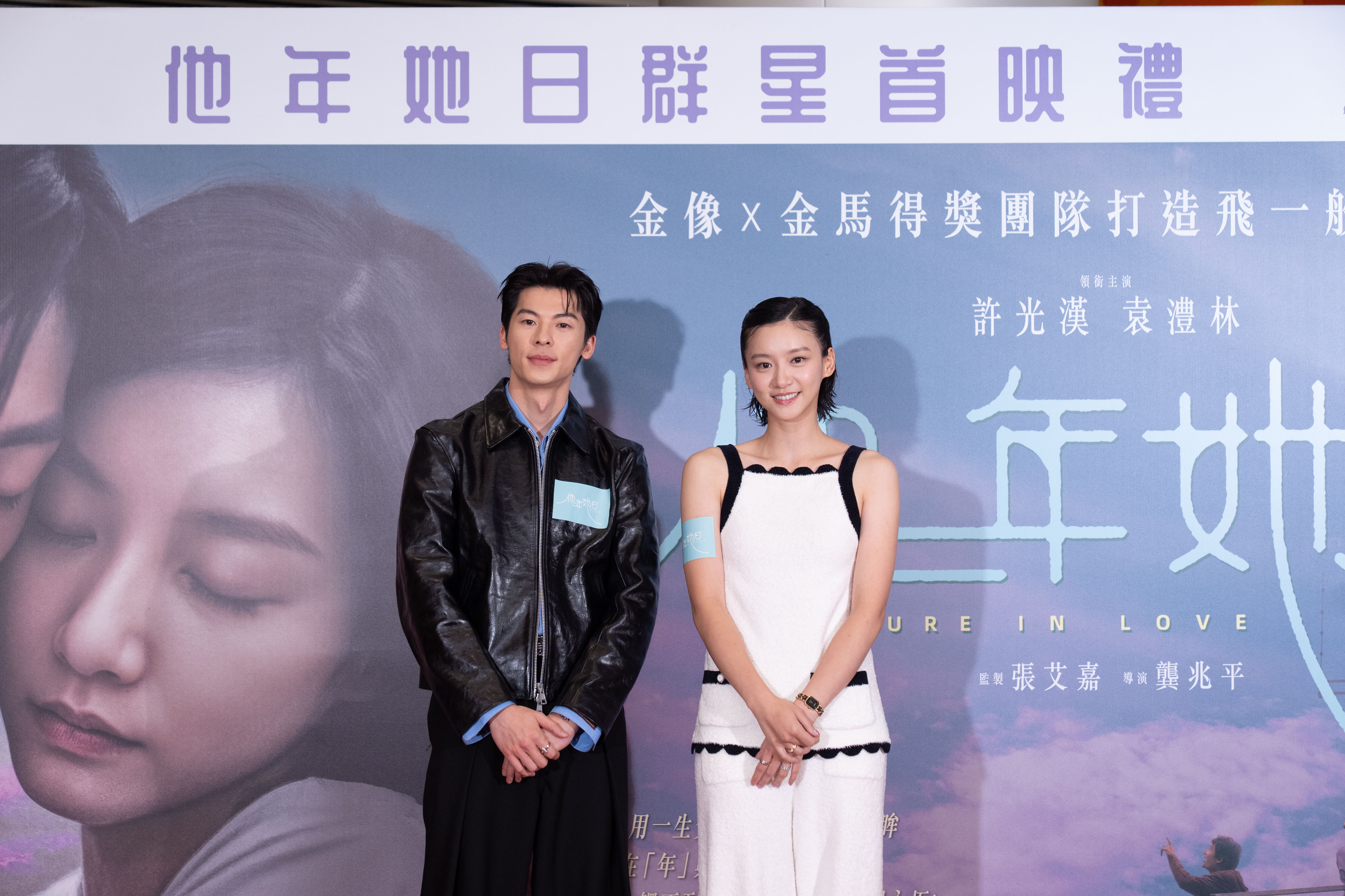 儘管戲裡袁澧林冷靜自持，但戲外卻是活潑的袁澧林帶領許光漢很快進入情況，2人合作愉快。(甲上提供)