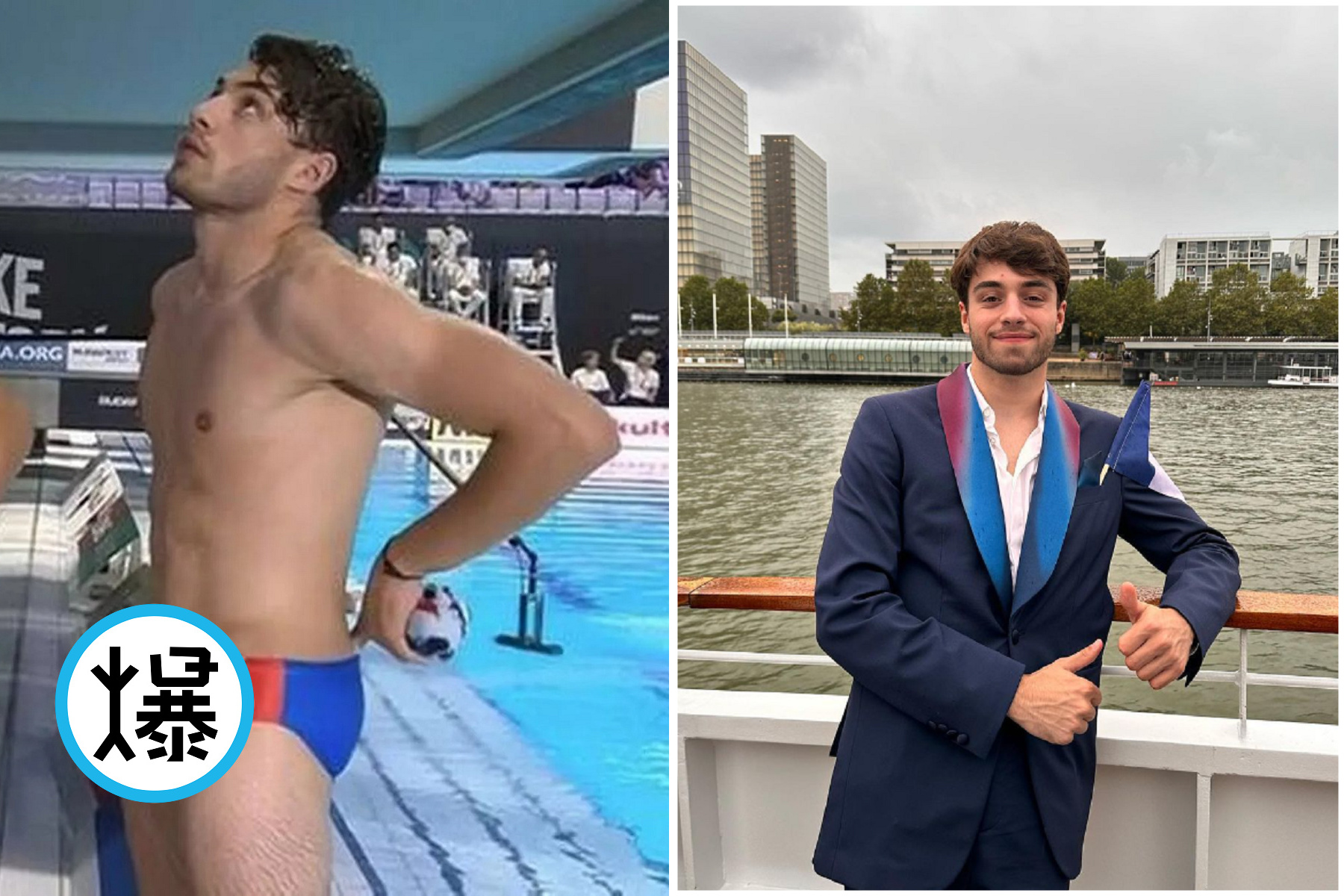 法跳水選手下體「生化武器」太驚人，網友：30cm奧運金牌應給他。（翻自《每日星報》+IG）