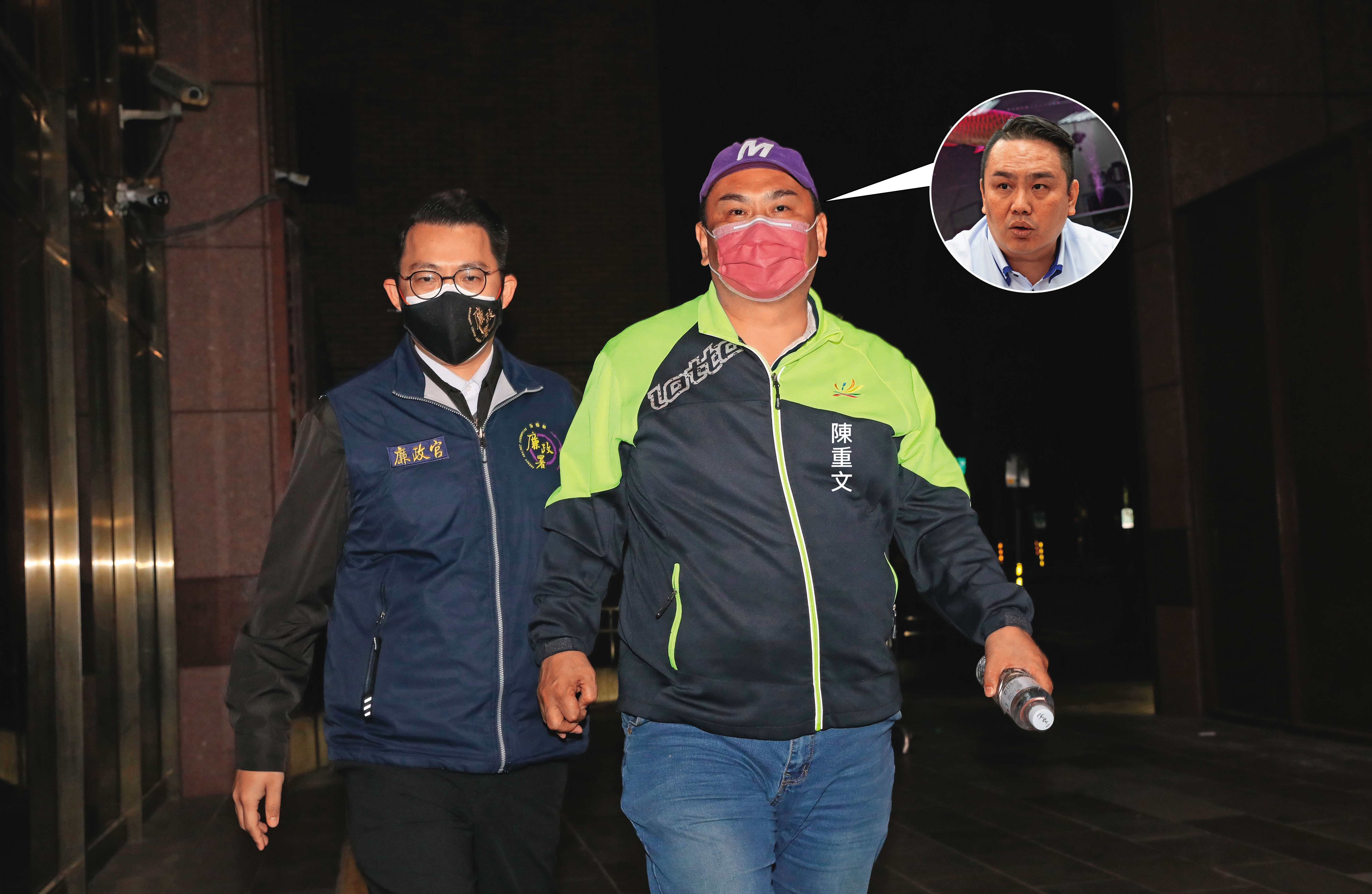 台北市議員陳重文涉利用市府招標各局處監視器傳輸系統案圖利廠商，另涉接受廠商招待喝花酒，遭聲押後法官予200萬元交保。