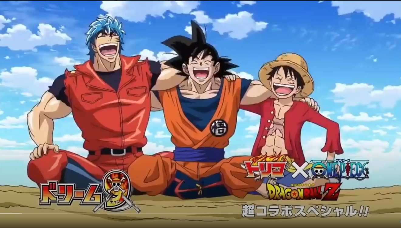 《七龍珠》《航海王》和《美食獵人》曾在2013年夢幻合作。（翻攝自YouTube）