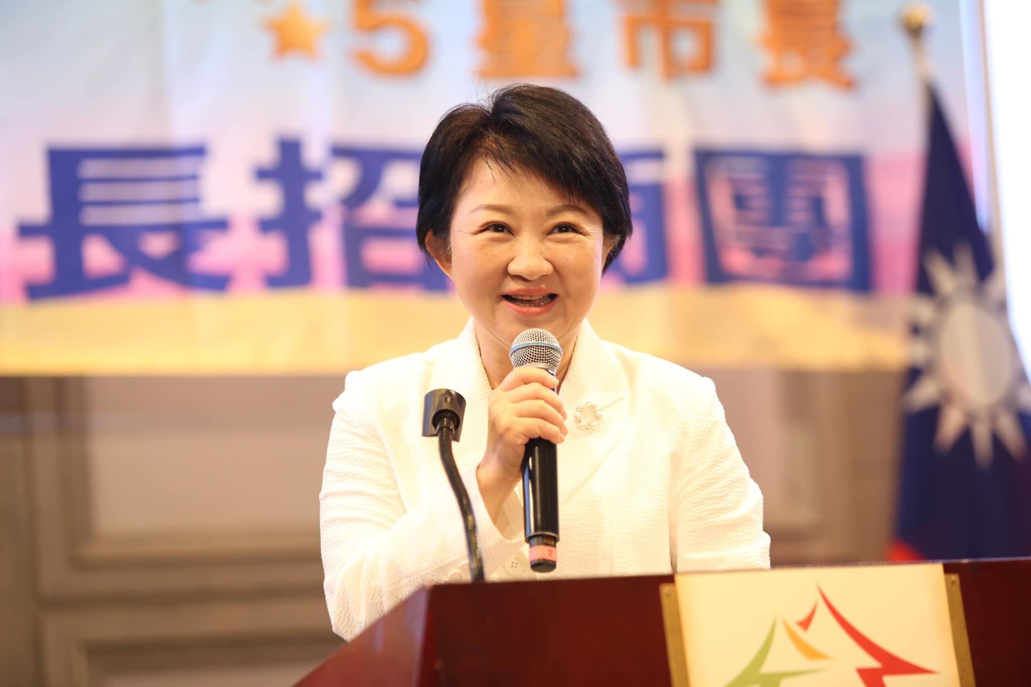 全教總要求台中市長盧秀燕收回「不適任老師」言論。（翻攝盧秀燕臉書）