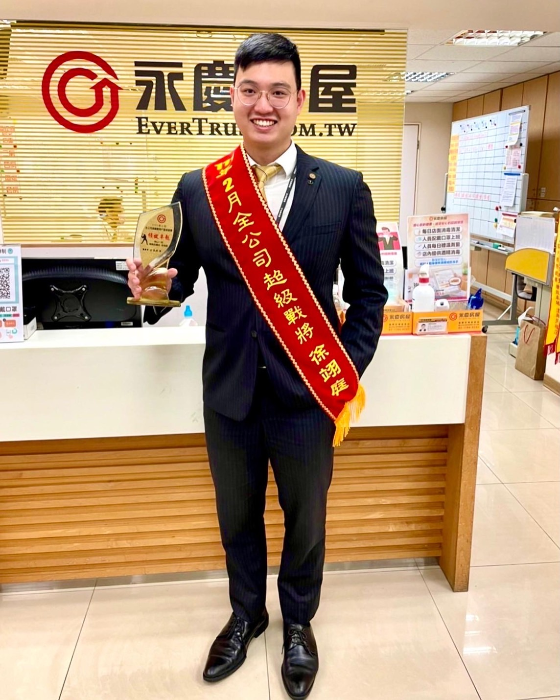 每一分努力都可化為實質收入的業務工作,成為八年級生徐翊庭的求職首選。