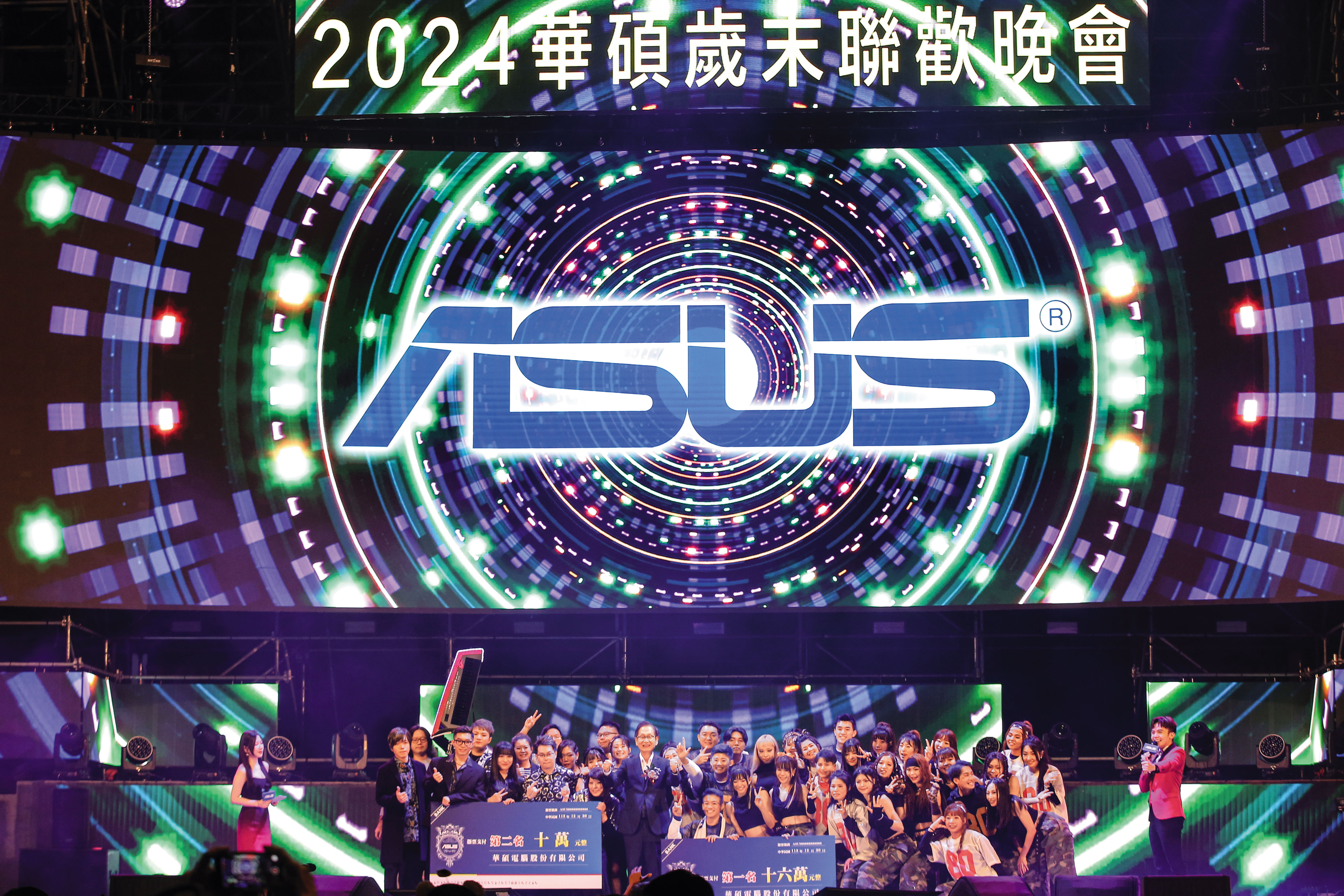 華碩搶AI軟硬體商機，將從AI伺服器、AI PC跨足AI機器人、AI眼鏡等。