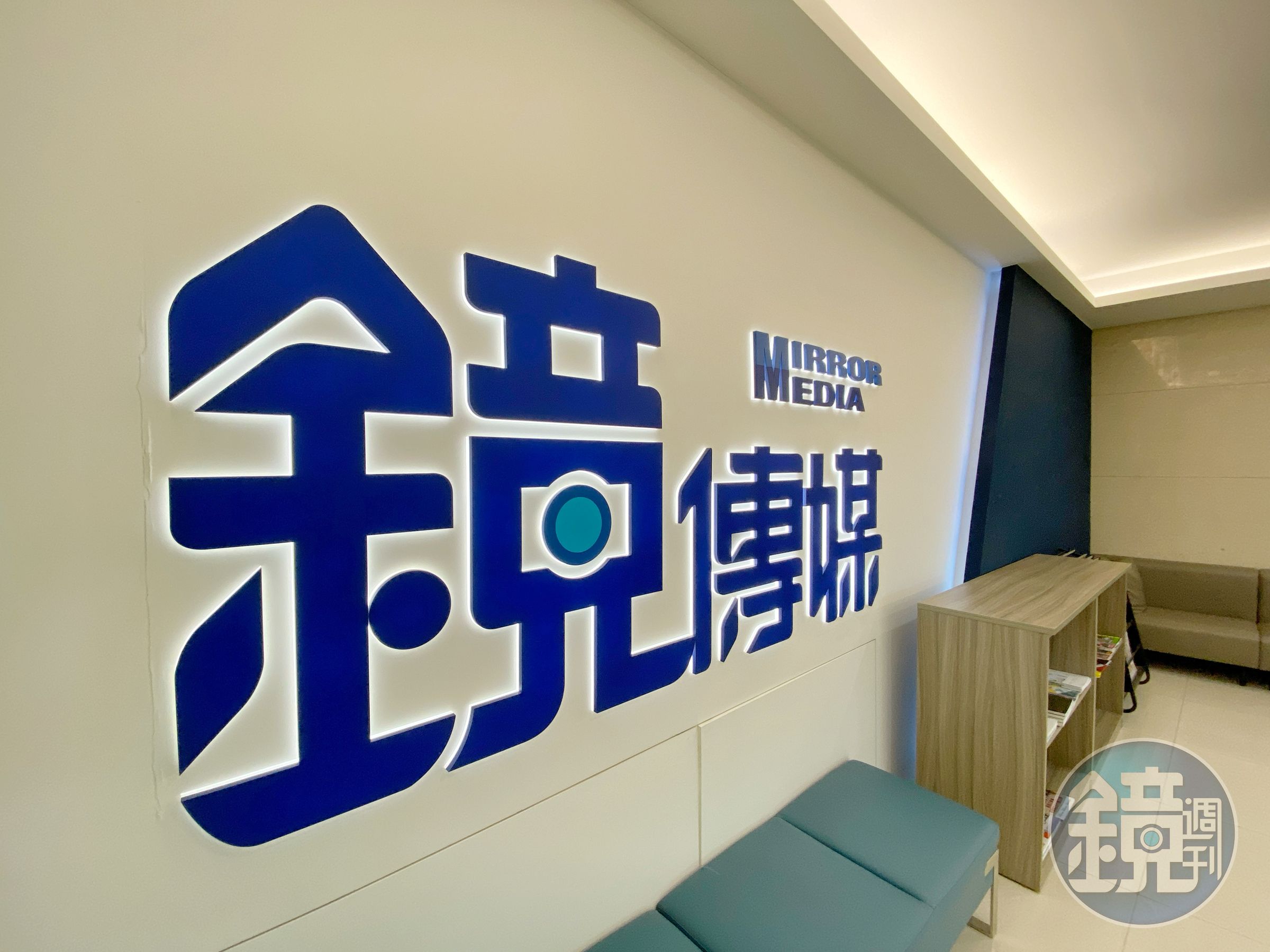 北檢偵辦柯文哲貪瀆案．另分案追洩密管道，《鏡週刊》2名記者也遭約談。