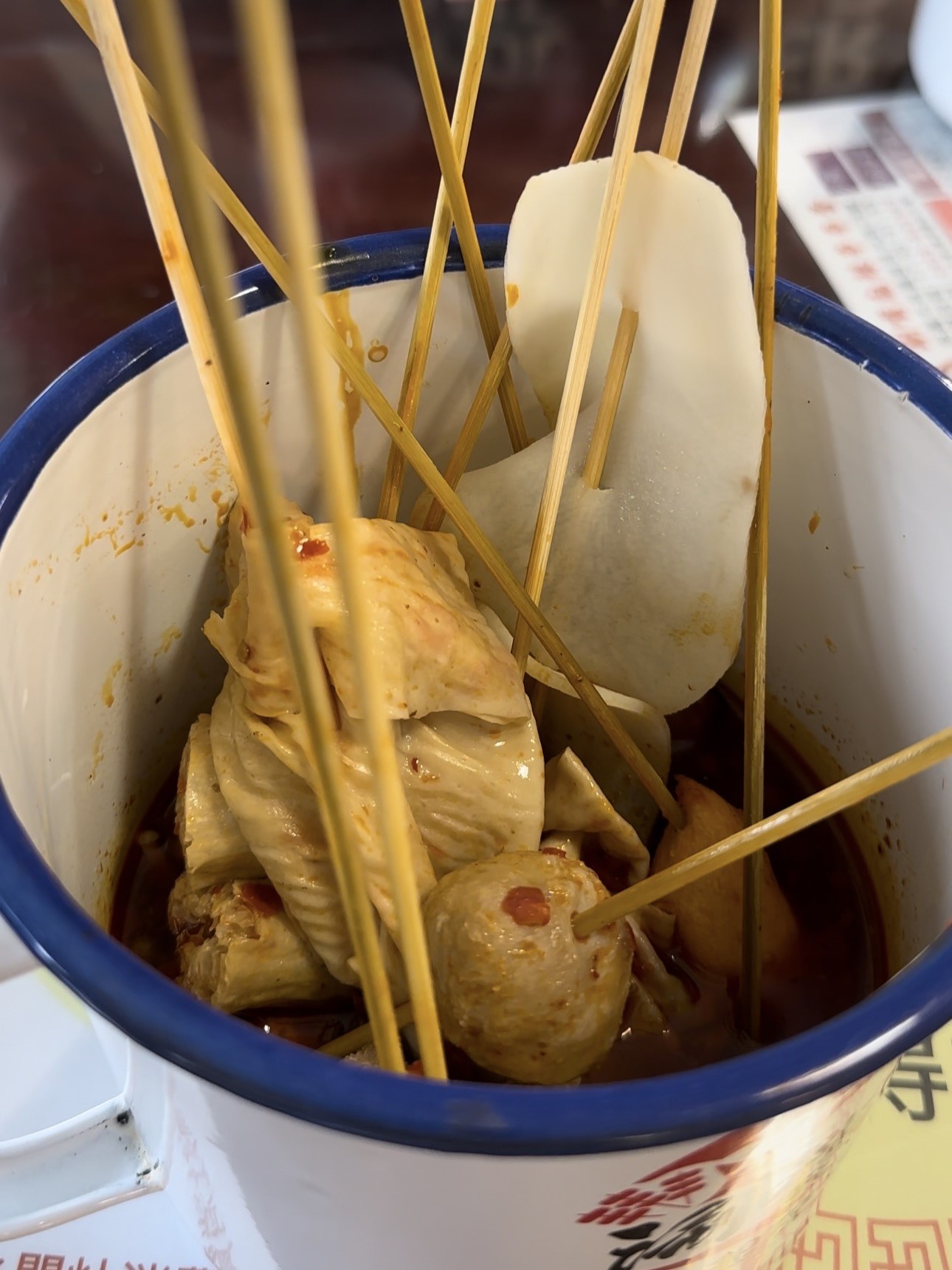 麻辣口味保證辣到骨子裡。