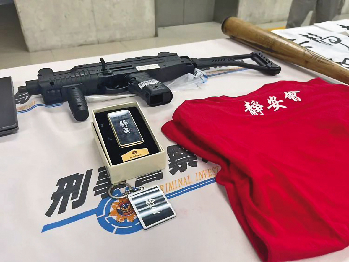 檢警單位從去年底開始就不斷發動掃黑行動，直屬么么的靜安會成員也成為重點查緝對象之一。（警方提供）