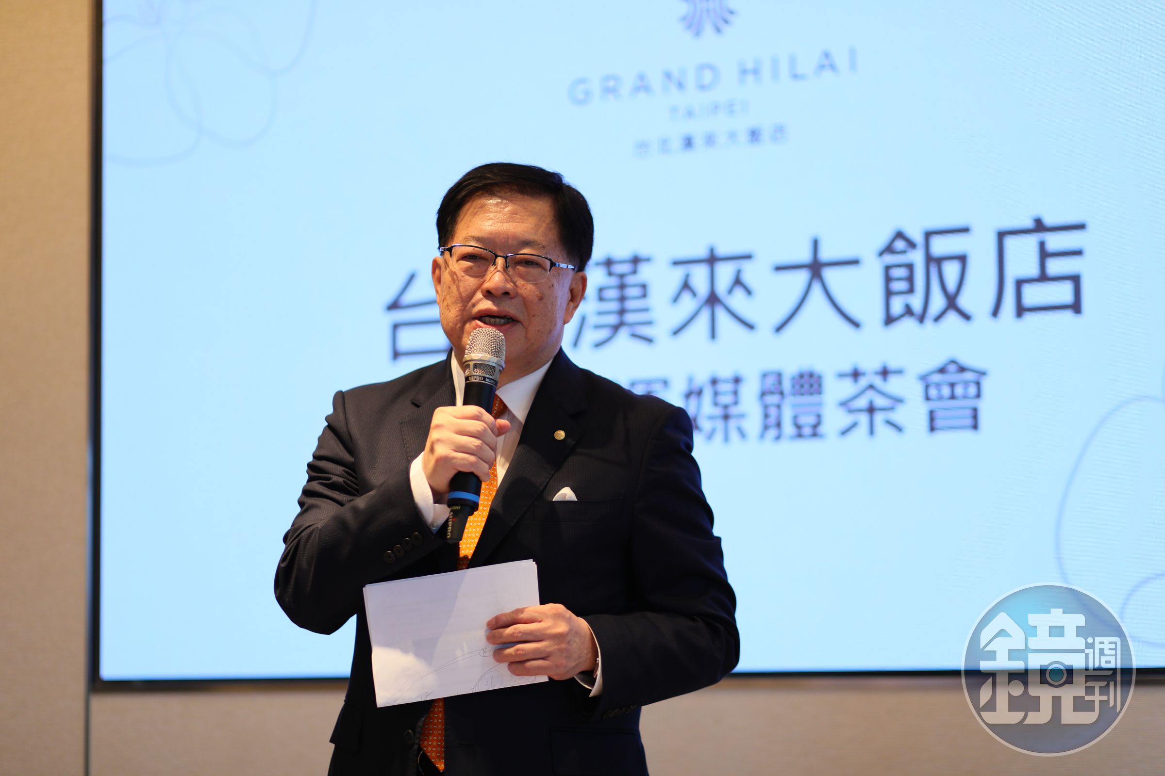 漢來飯店事業群總經理林子寬曾帶領籌備高雄漢來，現在又花10年打造台北漢來。