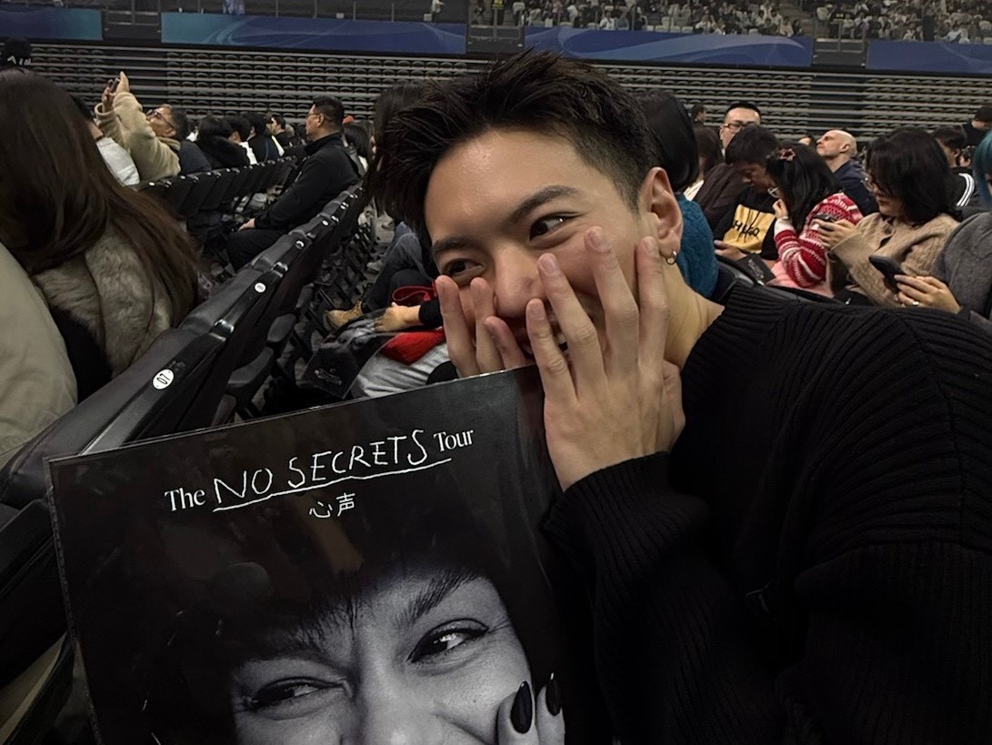 龔言脩特地飛往上海朝聖Jessie J演唱會，圓夢再見偶像。（艾慕影藝提供）