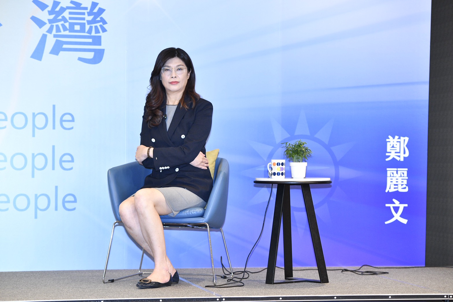 國民黨智庫今交接，鄭麗文接任董事長，但執行長人選仍懸缺。（鏡報李智為）