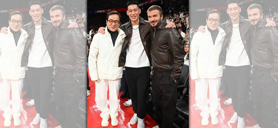 林書豪和成龍、貝克漢世紀合影。(翻攝自林書豪臉書)