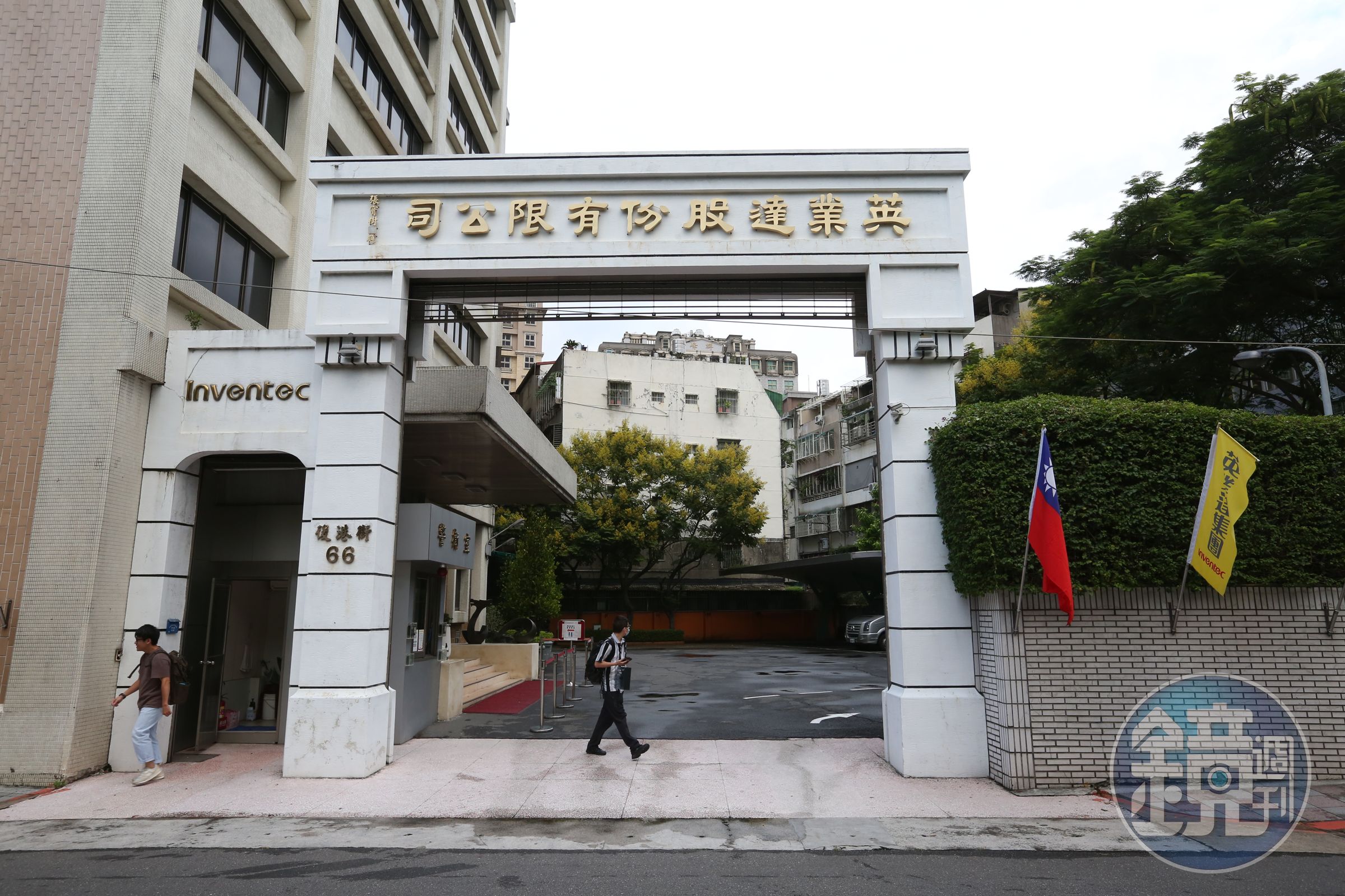 英業達股份有限公司未能依規定支付加班費,遭到北市勞動局裁罰。