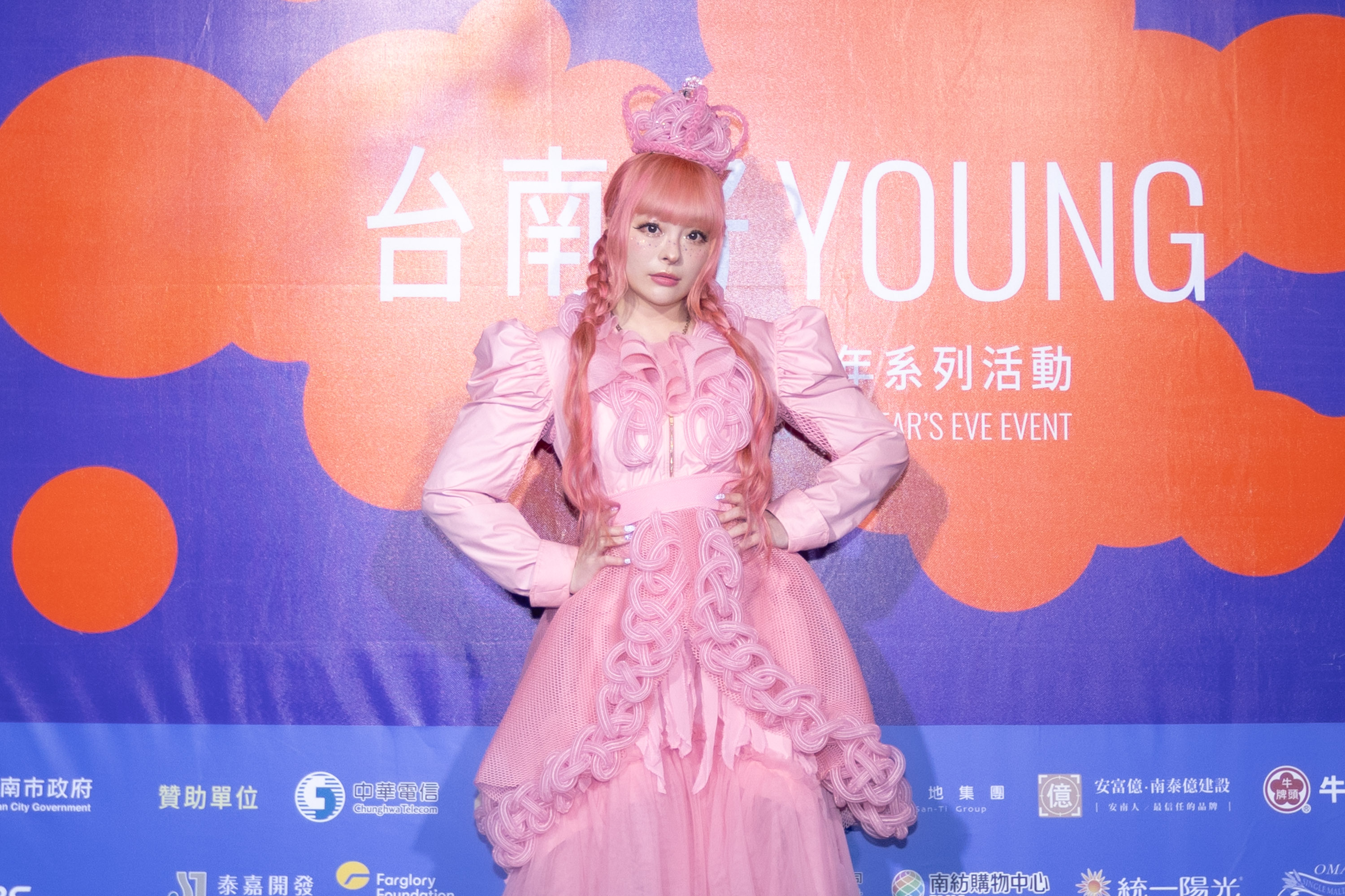 卡莉怪妞前一天抵台後傳身體微恙，幸好跨年表演前已恢復元氣。（台南好YOUNG提供）
