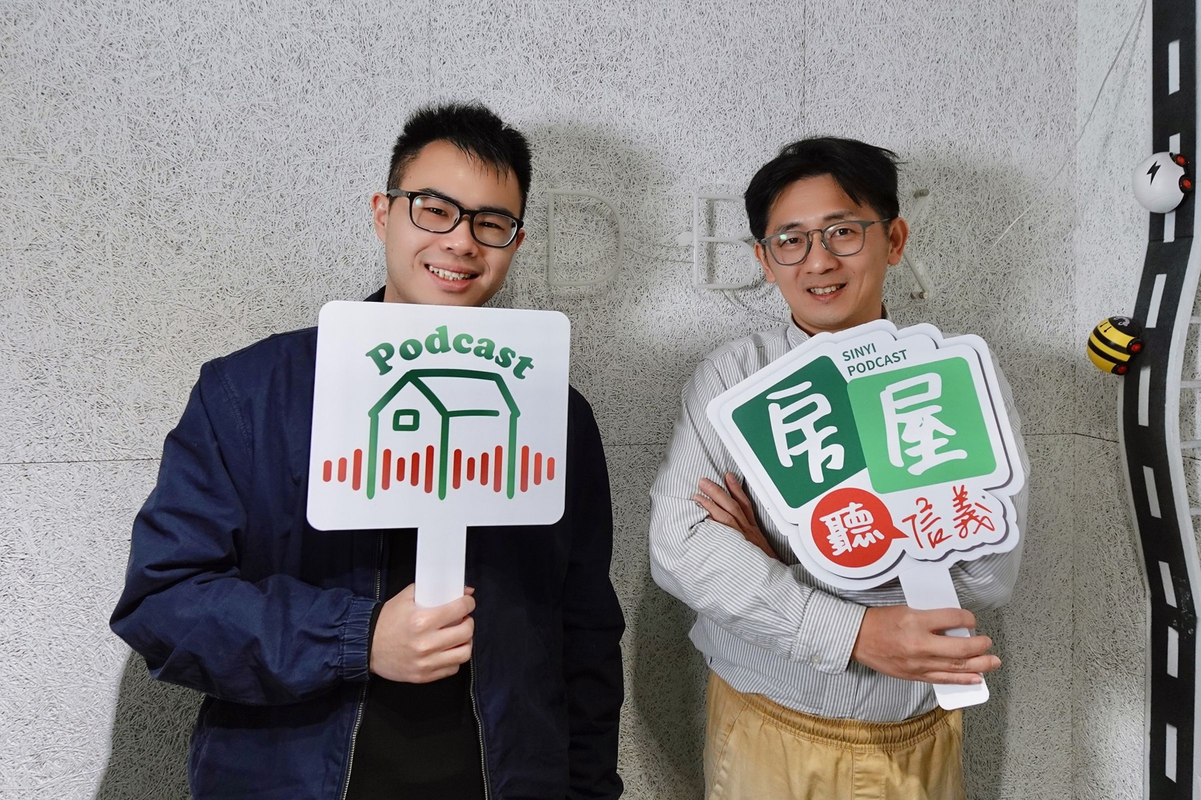 信義房屋Podcast節目《房屋聽信義》最新一集邀請信義代銷專案經理林暐哲，從第一線銷售經驗出發，回顧2025年預售市場變化。(信義房屋提供)