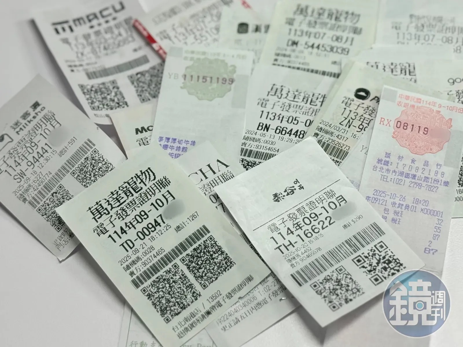 2025年9至10月期統一發票仍有11張大獎未領,其中包含千萬元特別獎有2張、200萬元特獎4張、雲端發票百萬獎5張。(本刊資料照)