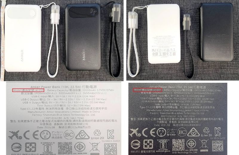 Makita 40v（8.0A）バッテリー　XGT10A-74859 送料無料 大廠牌也不安全？行動電源頻失火消防員揭一款式風險