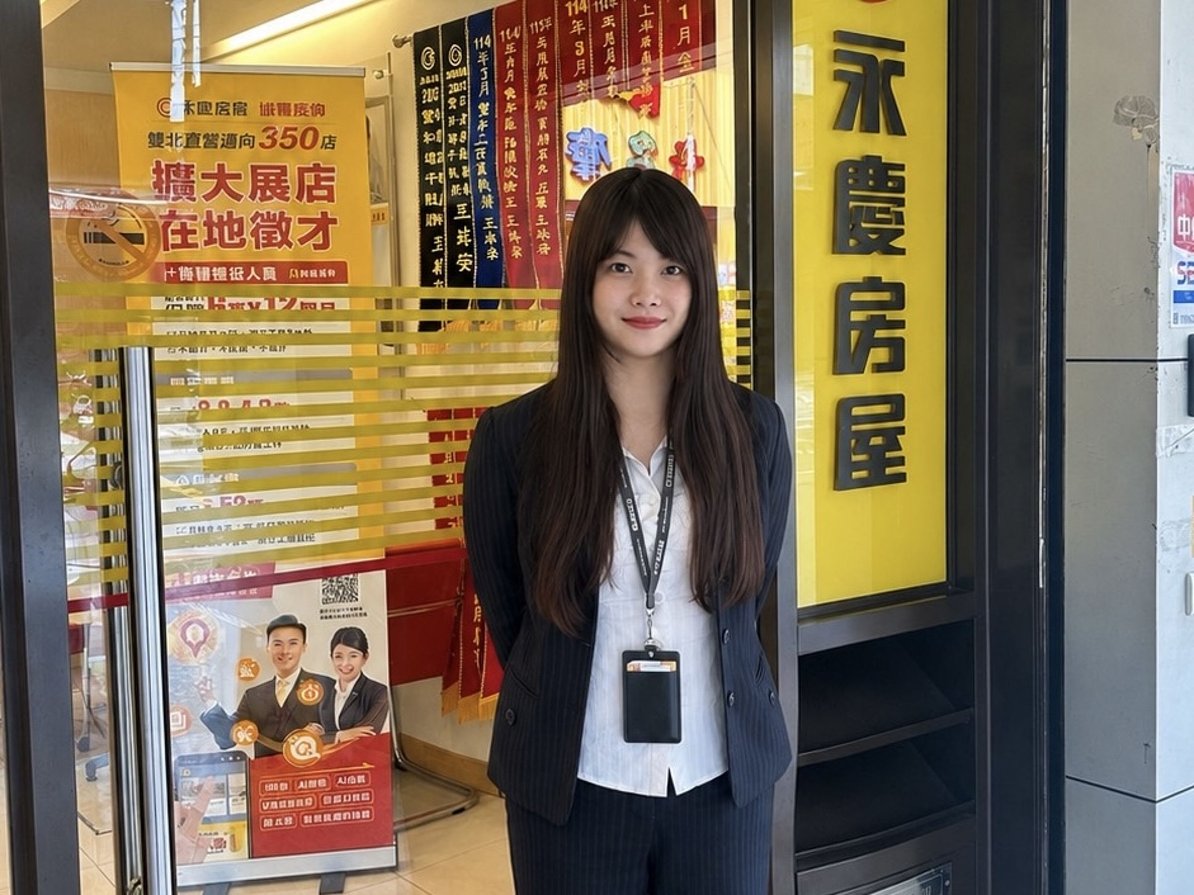 對當時需要照顧母親的陳秀娟來說,固定上下班與穩定收入,正是最符合需求的工作條件,讓她在延續服務熱忱的同時,也能照顧家庭。