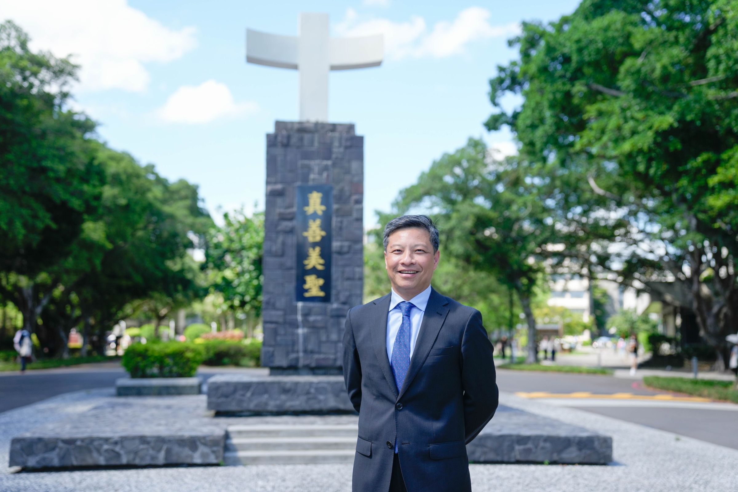 輔仁大學公布新校長人選,將由藍易振博士接任。(輔仁大學提供)