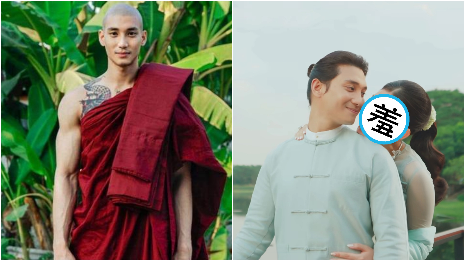 Paing Takhon宣布跟女友訂婚喜訊。（翻攝臉書）