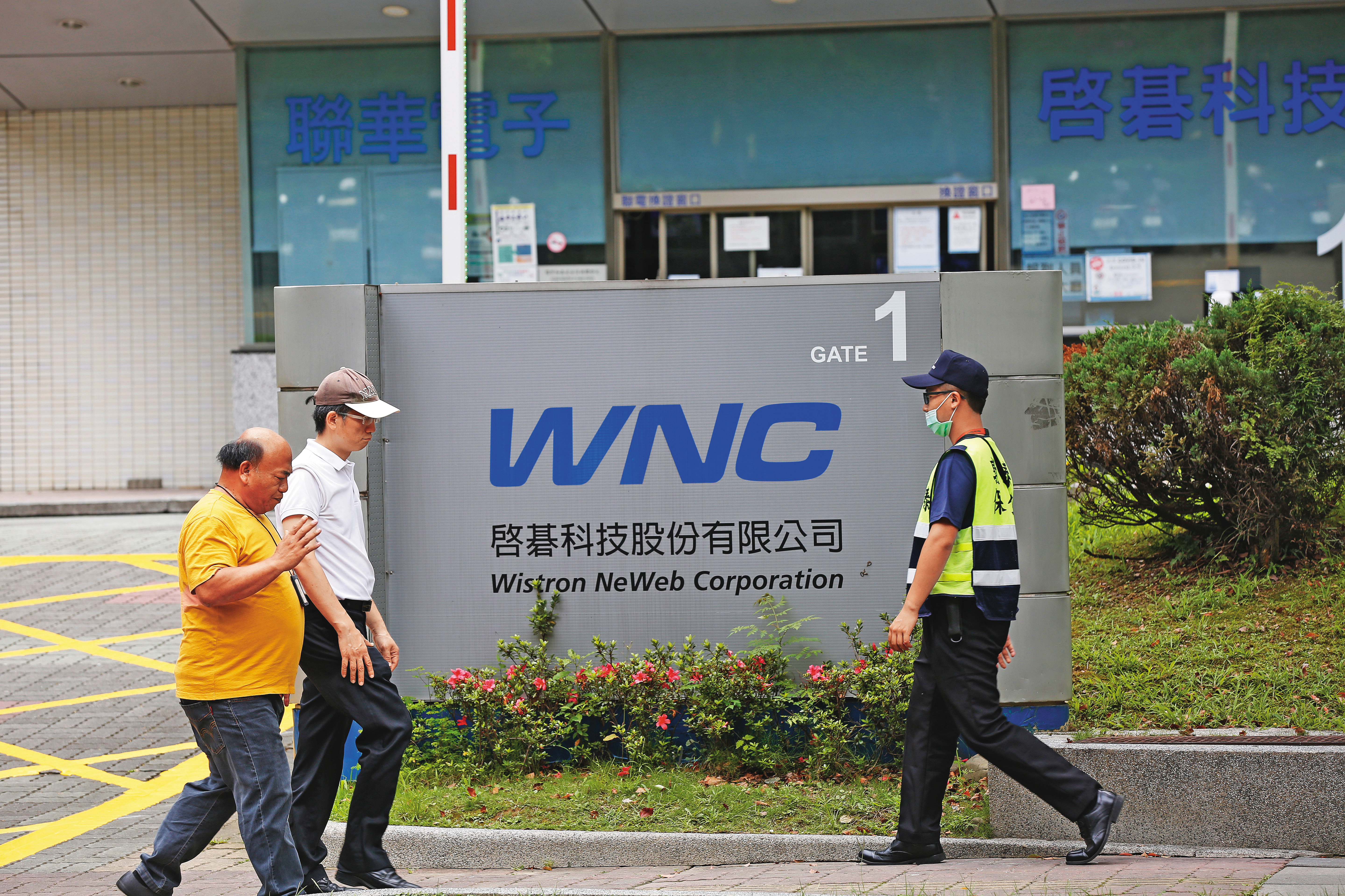 兩黨候選人皆強調美國製造，達人看好選後網路基礎建設發展。