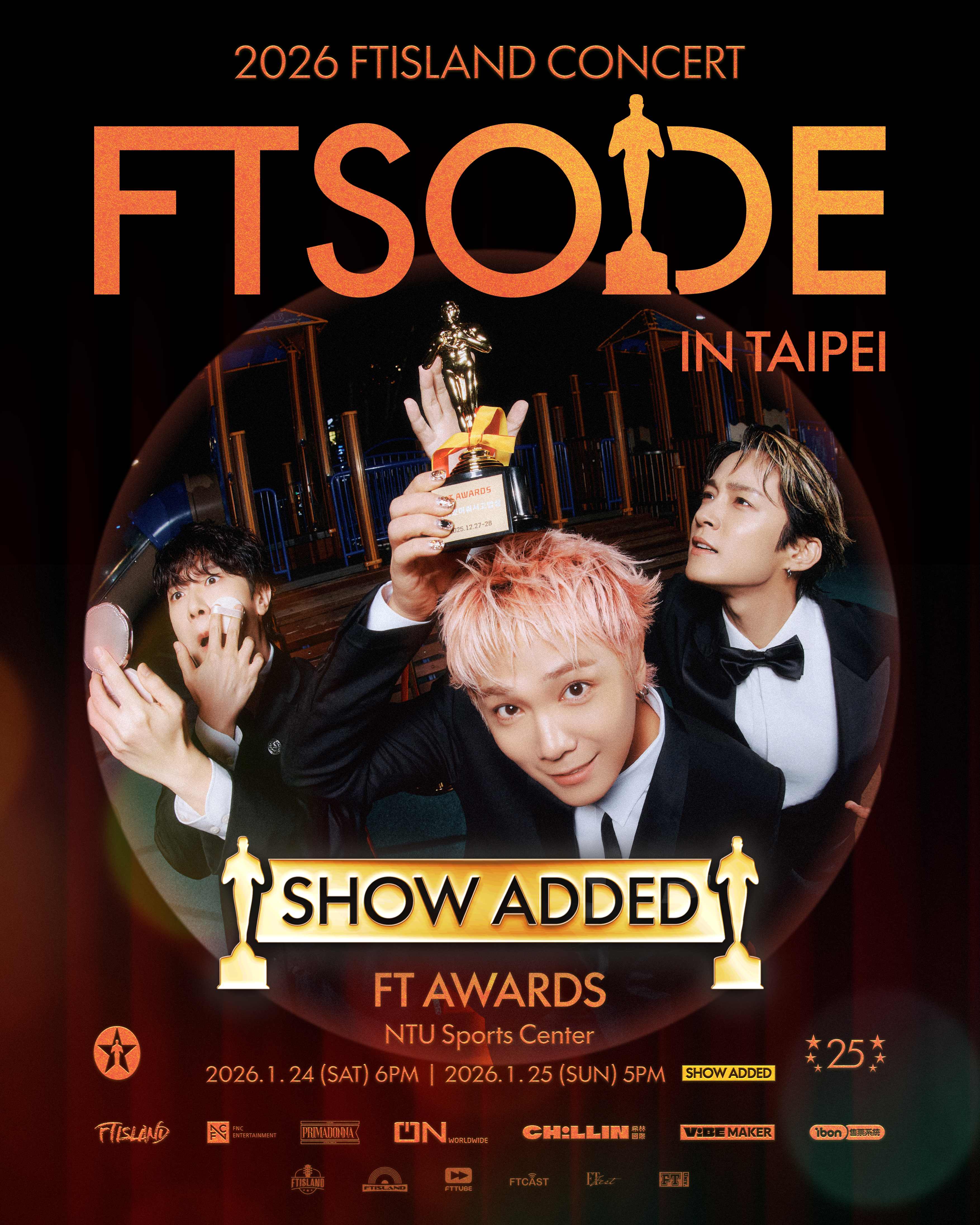 FTISLAND「FTSODE」演唱會台北場將於1月24、25日在台大體育館舉行。(希林提供)
